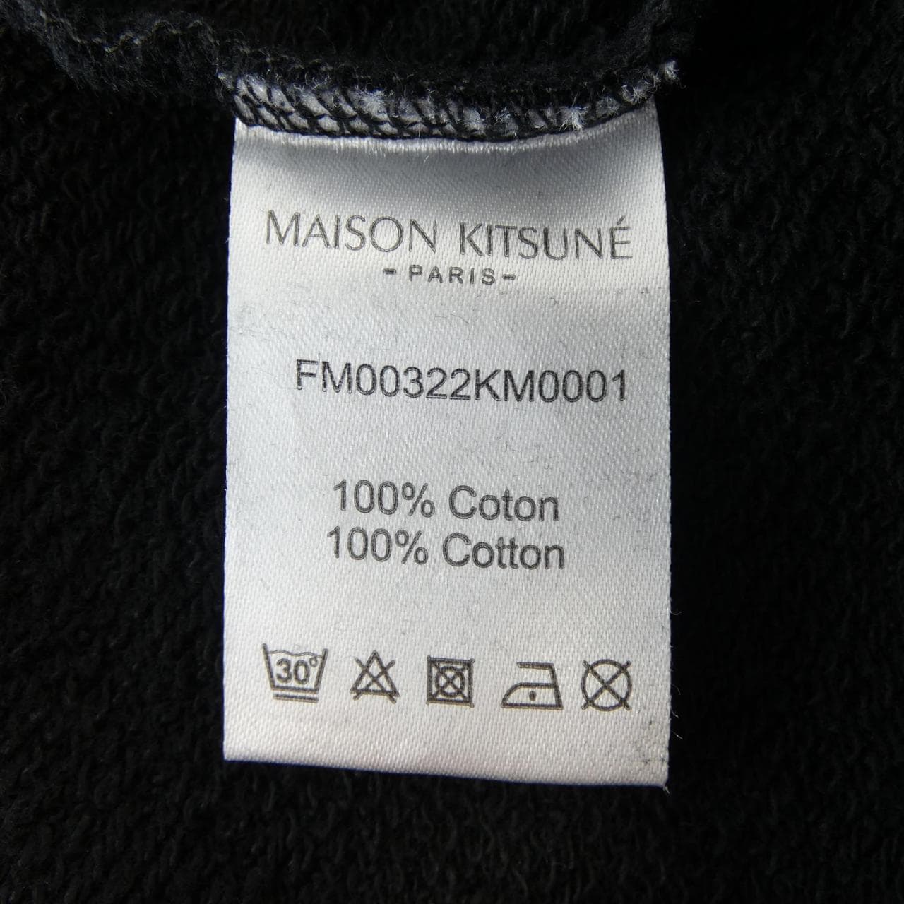 メゾンキツネ MAISON KITSUNE FM00322KM0001 スウェット