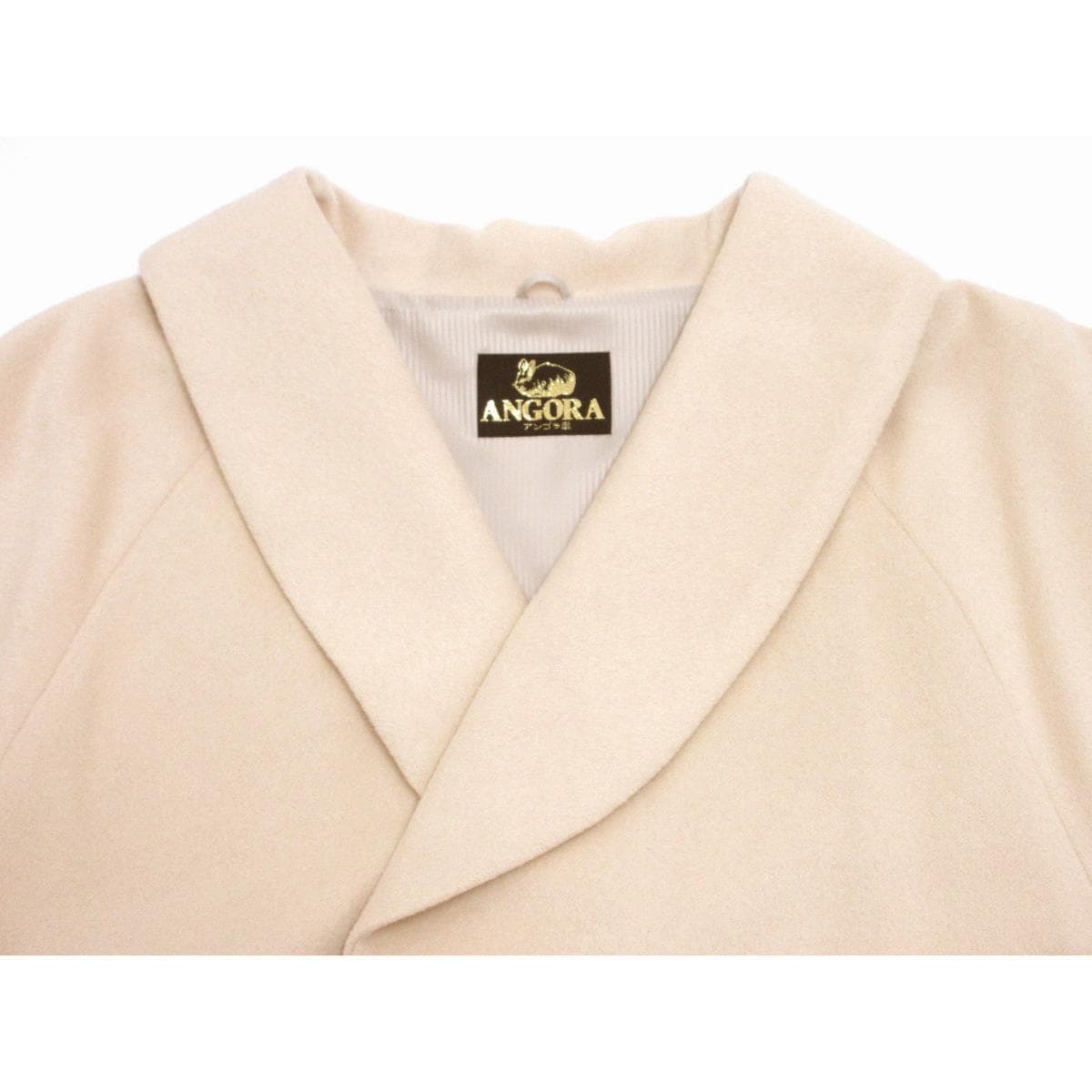 【新品】お洒落コート アンゴラ混ヘチマ衿コート