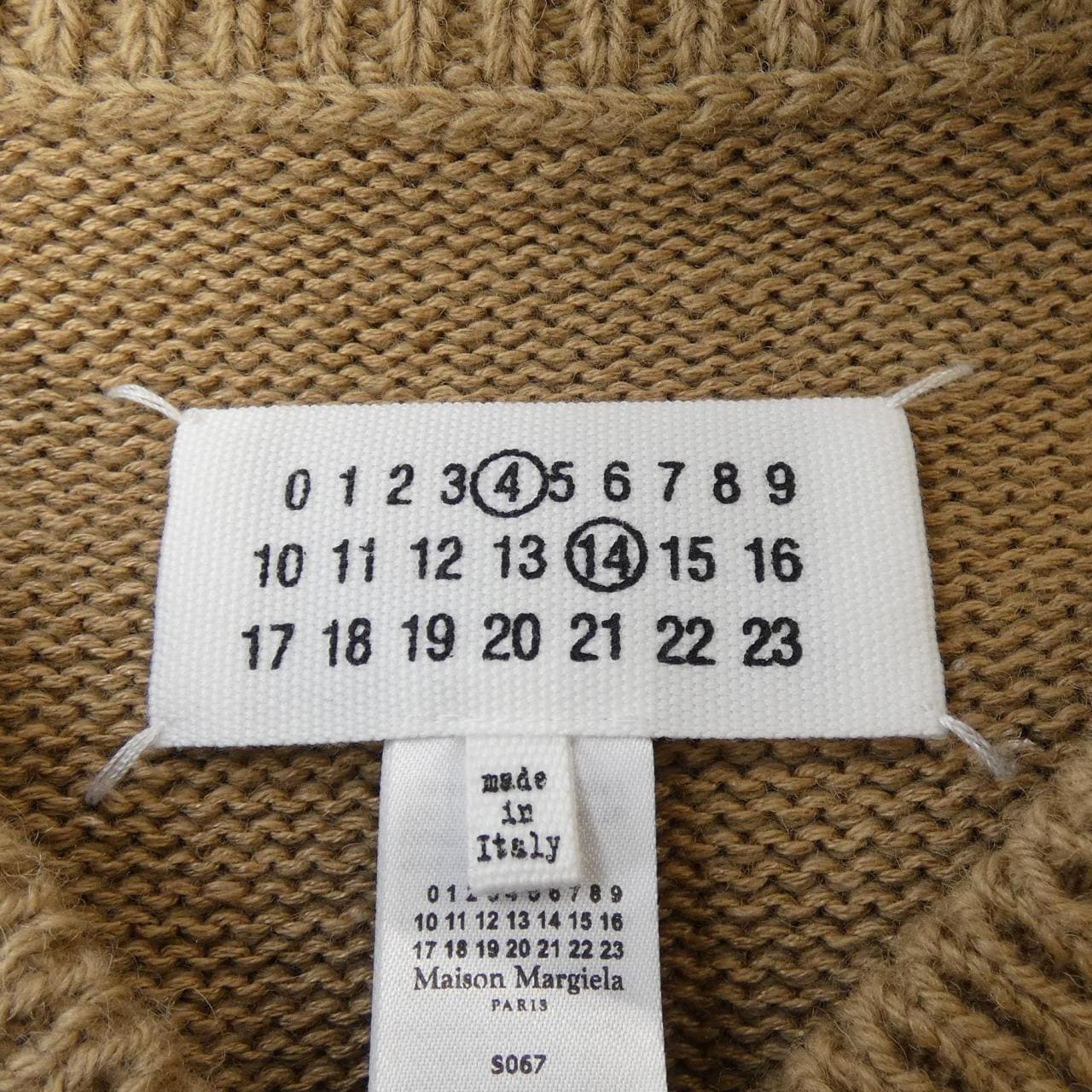 メゾンマルジェラ Maison Margiela SI1TH0001 S18064 ベスト