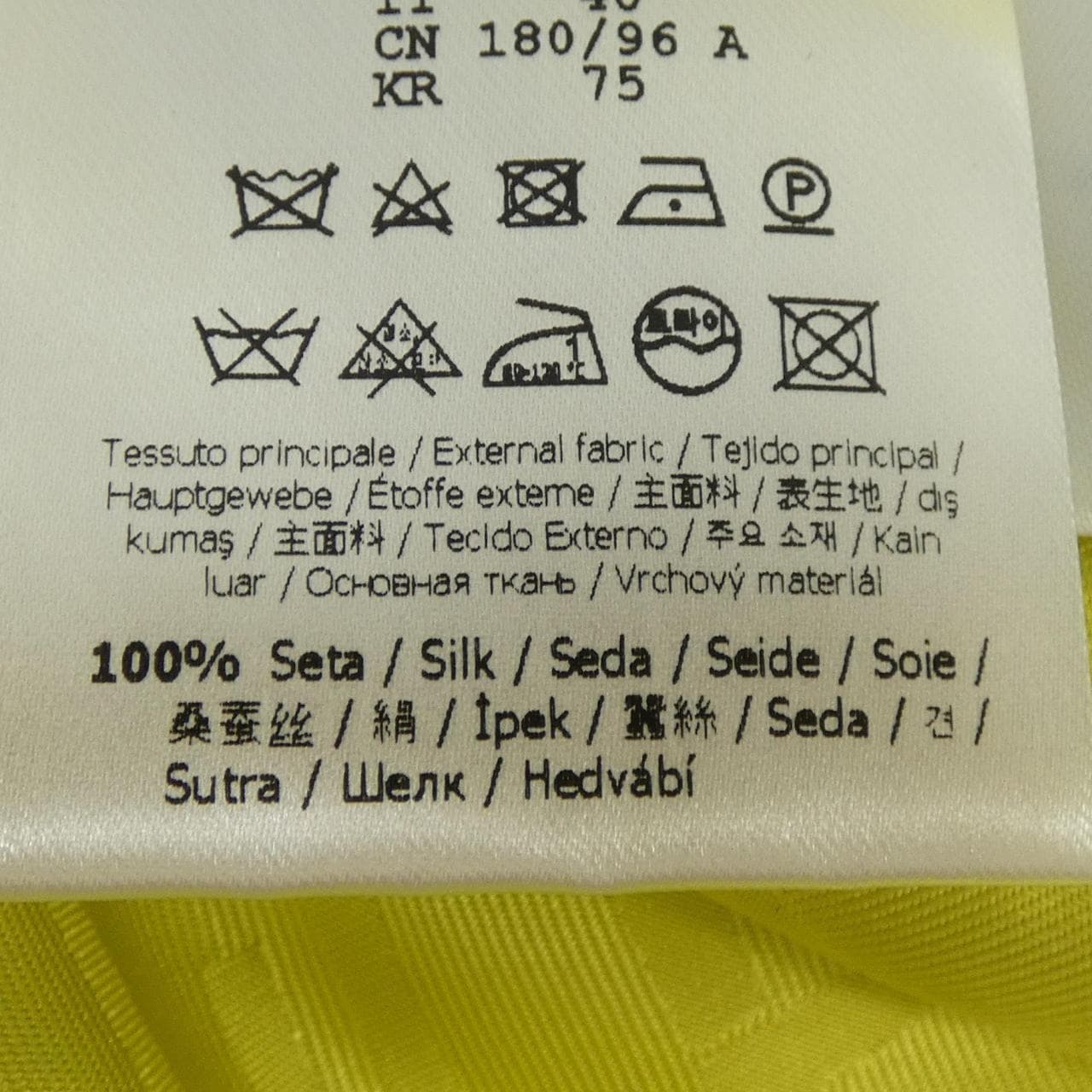 フェンディ FENDI FS0585 AM8V シャツ