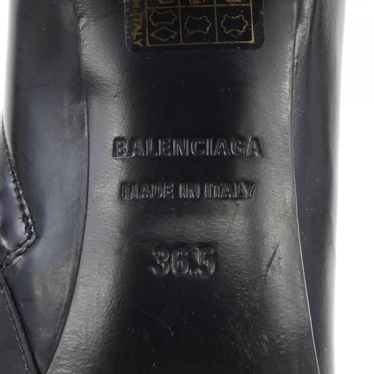 バレンシアガ BALENCIAGA 540279 ブーツ