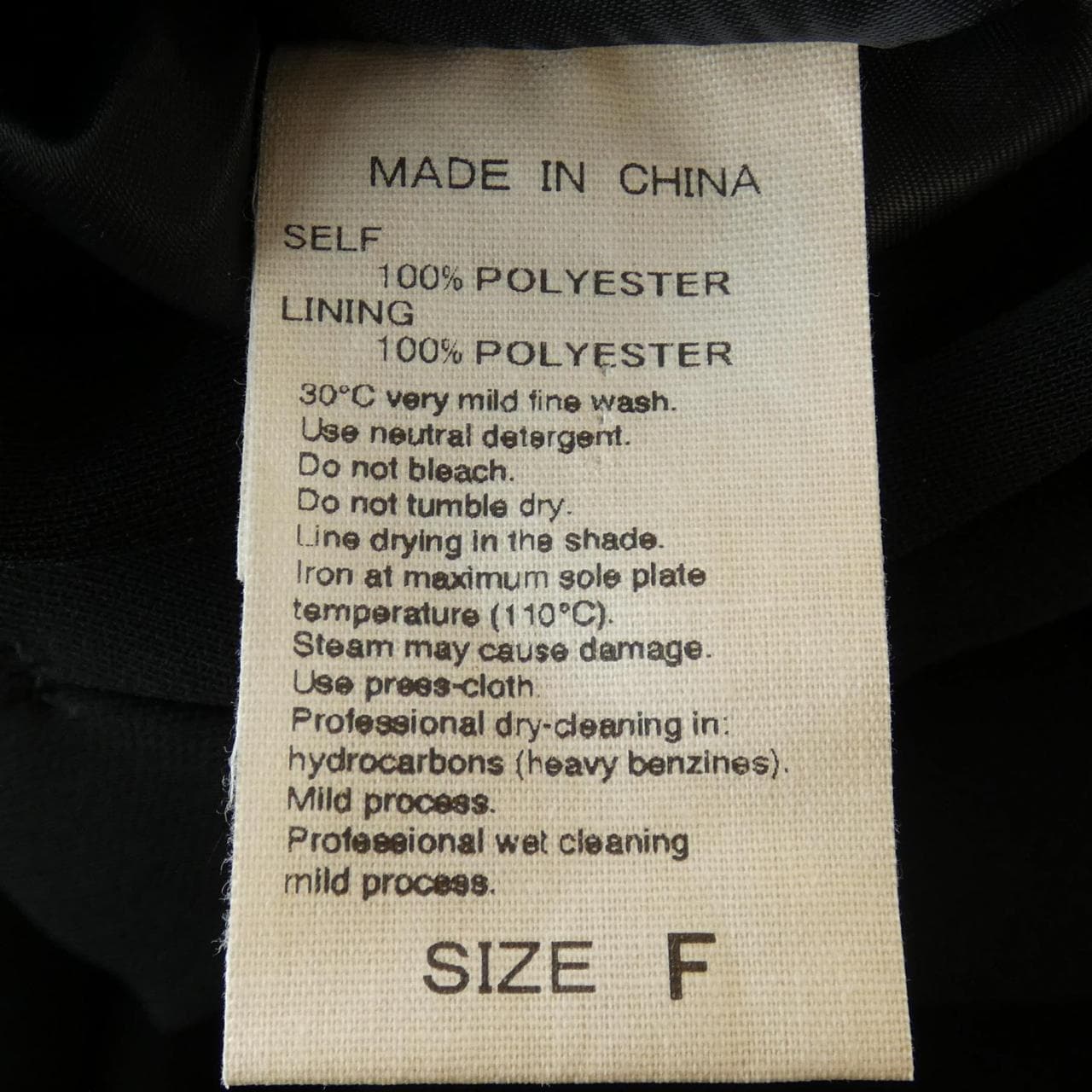 アダムエロペ adam et Rope GAL23060-B ブルゾン