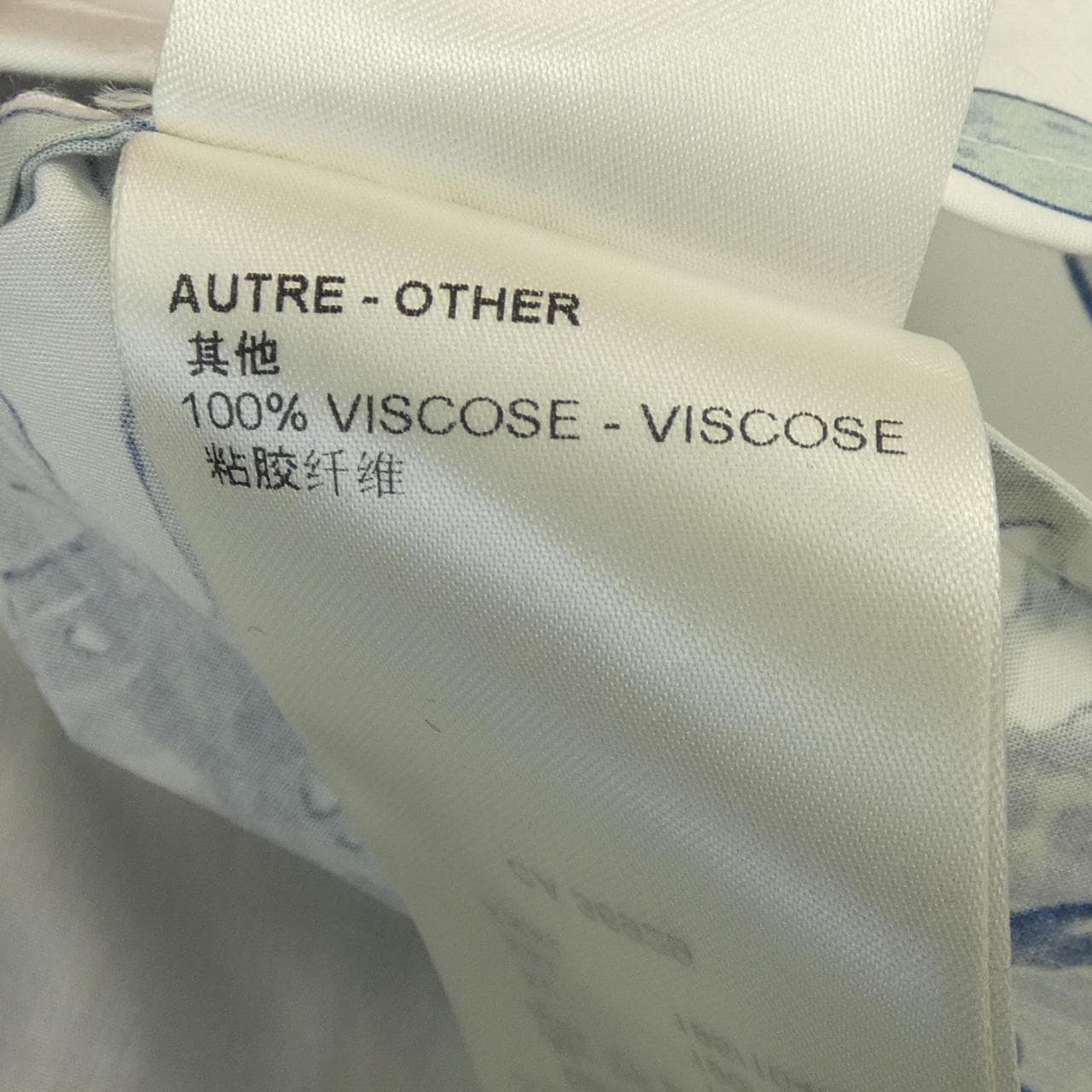 ルイヴィトン LOUIS VUITTON グラフィックショートスリーブコットンシャツ HPS36WAAV S／Sシャツ