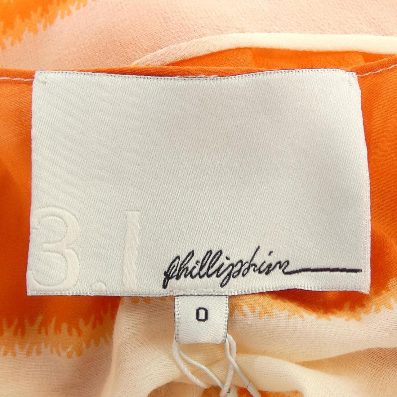 スリーワンフィリップリム 3.1 Phillip Lim ワンピース