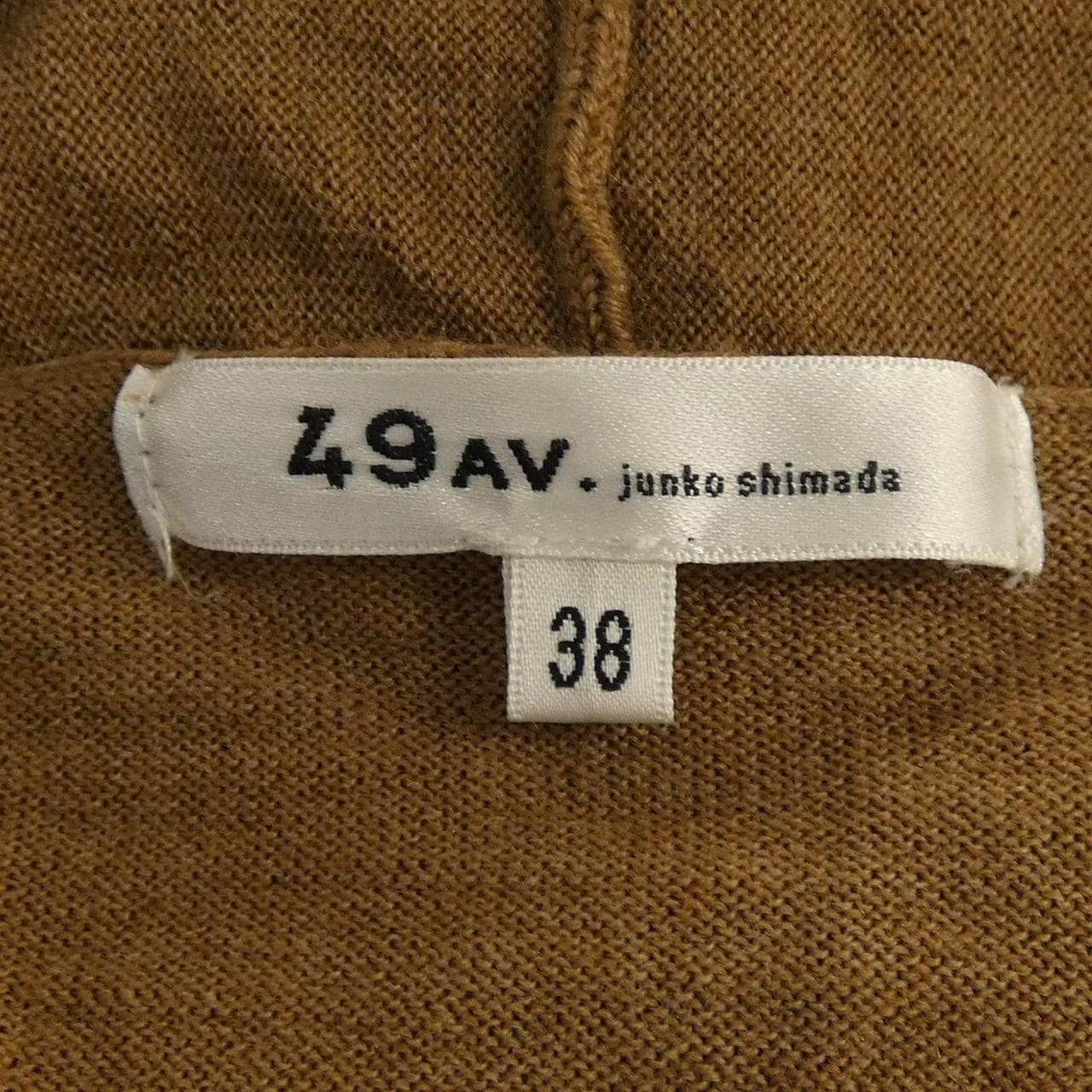 49アベニュージュンコシマダ 49AV.junko shimada ロングカーディガン