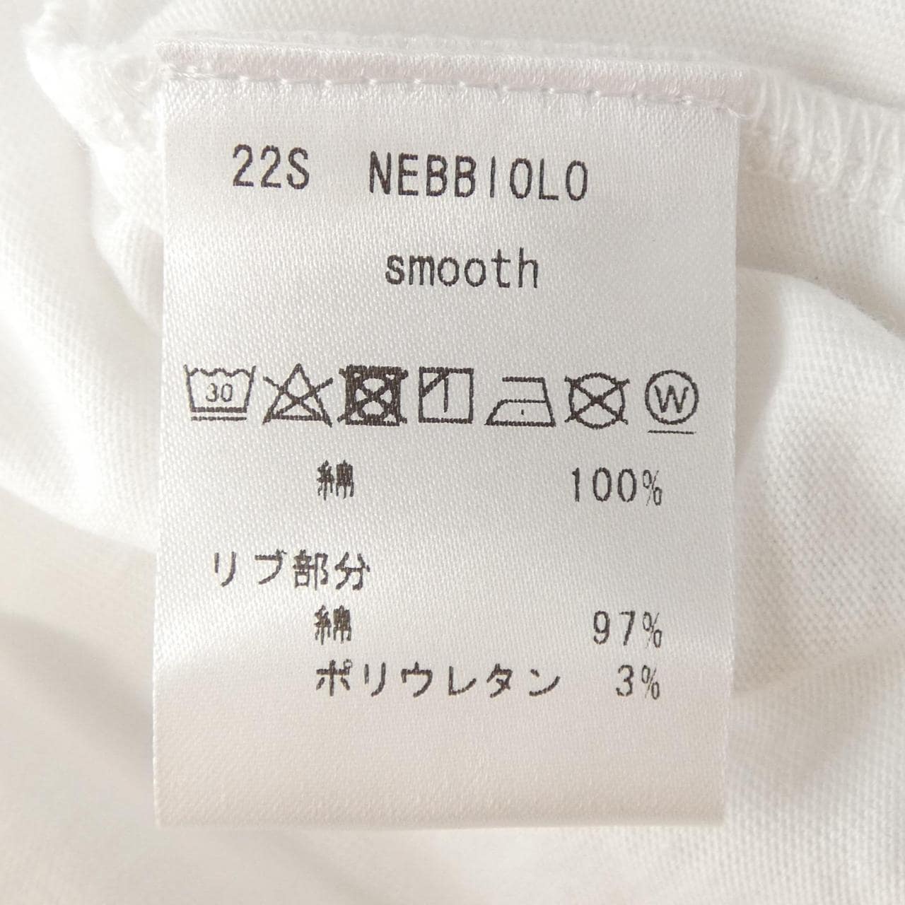 アンティーチポ ANTICIPO Tシャツ