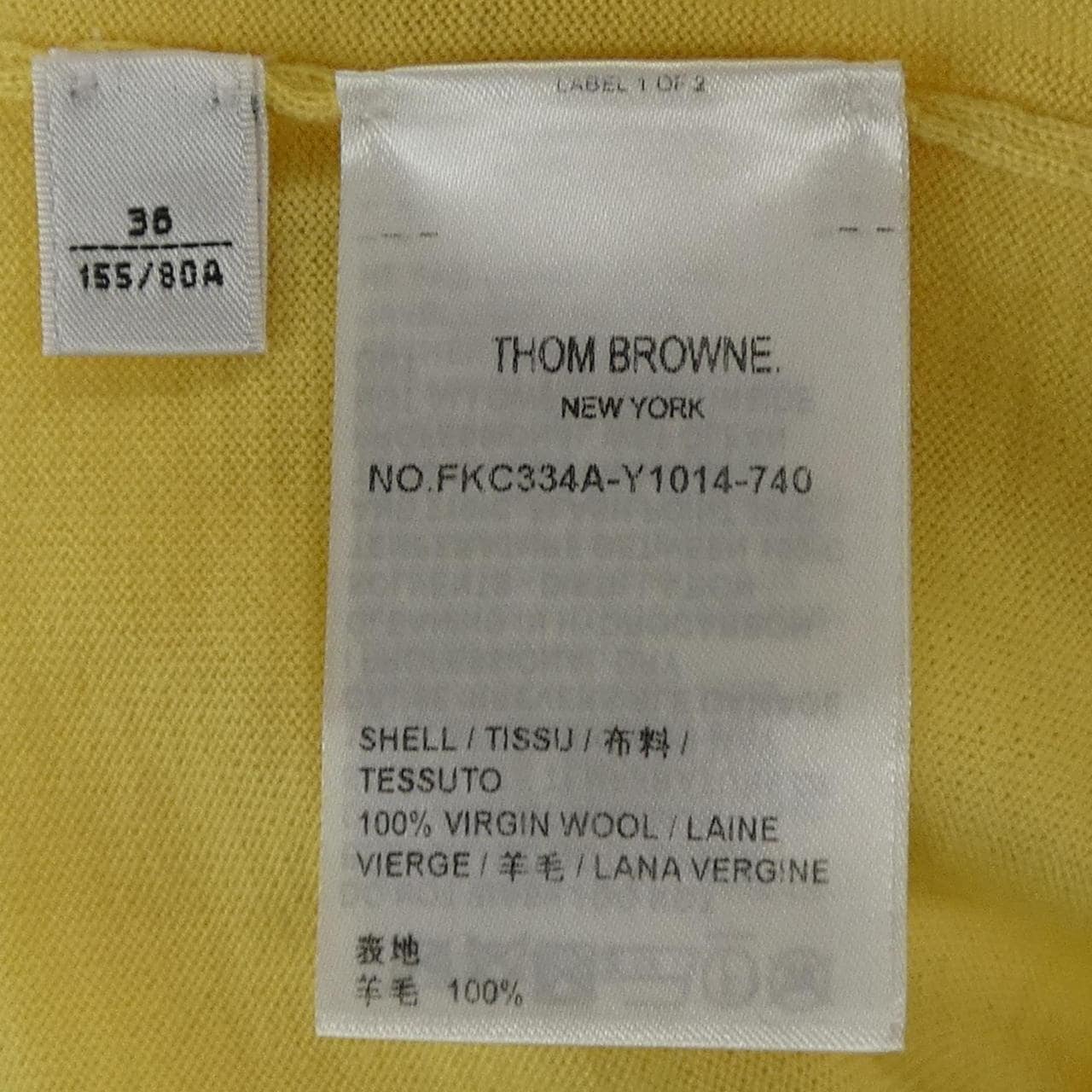トムブラウン THOM BROWNE 4-BAR リラックスフィット FKC334A カーディガン