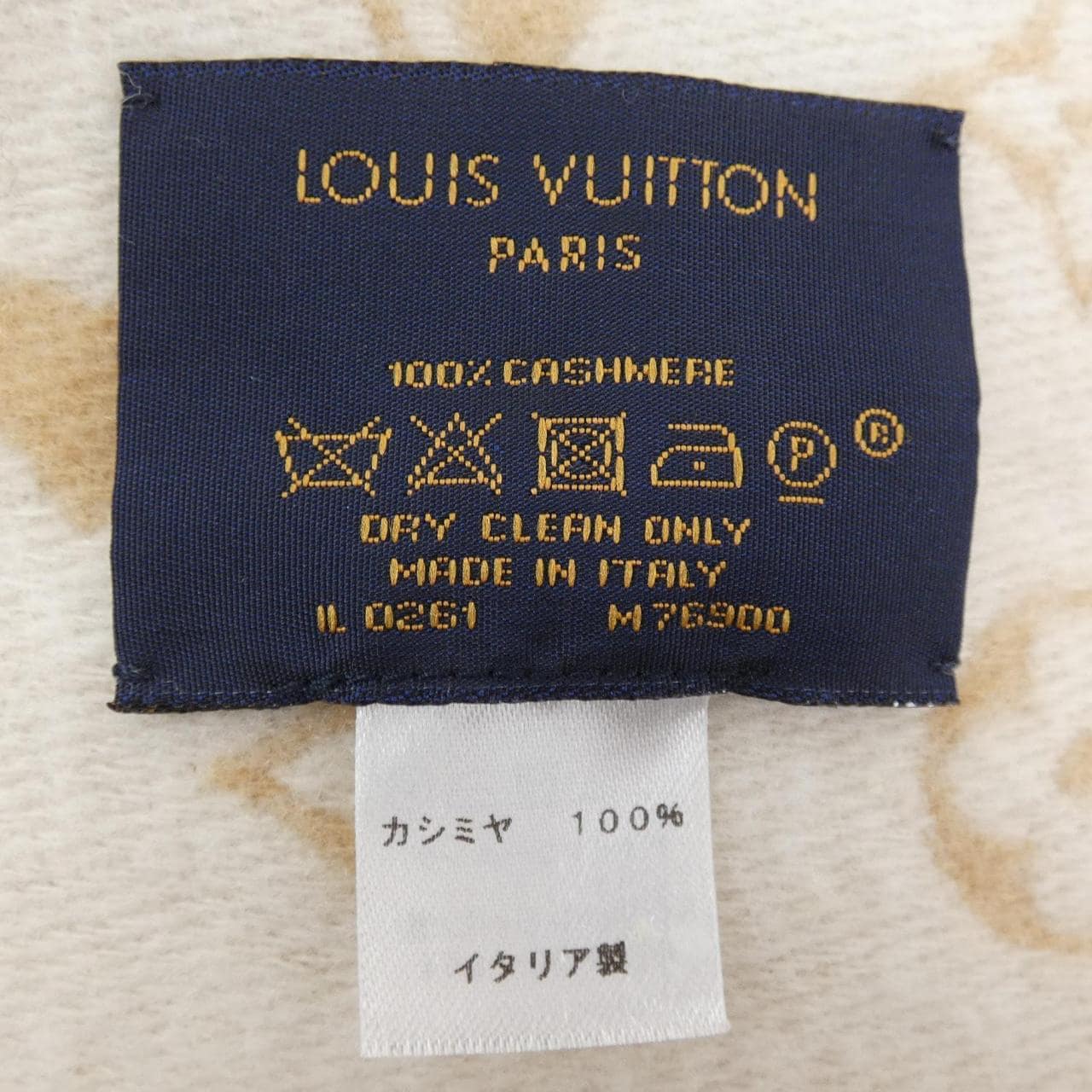 ルイヴィトン LOUIS VUITTON MUFFLER