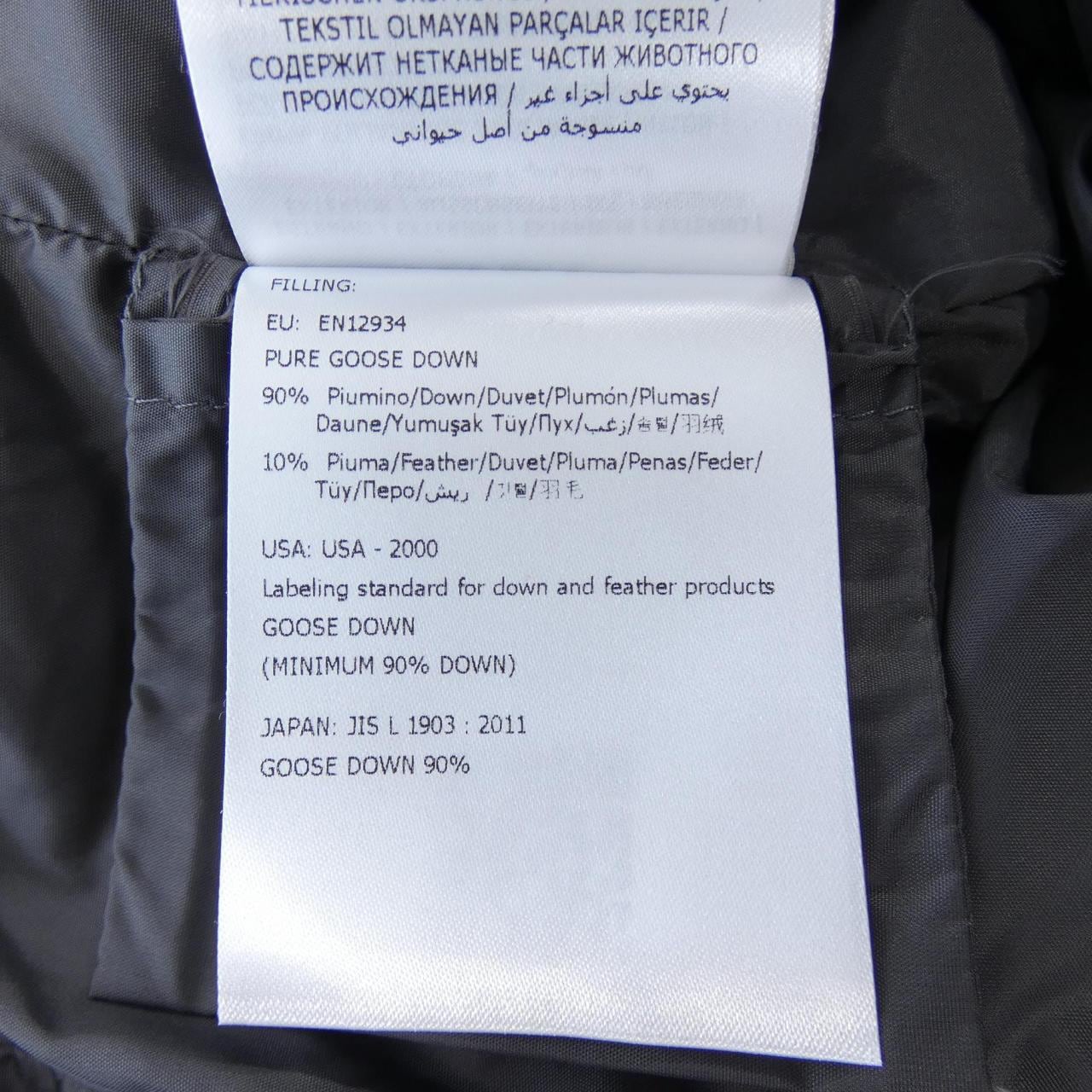 モンクレール MONCLER ダウンコート