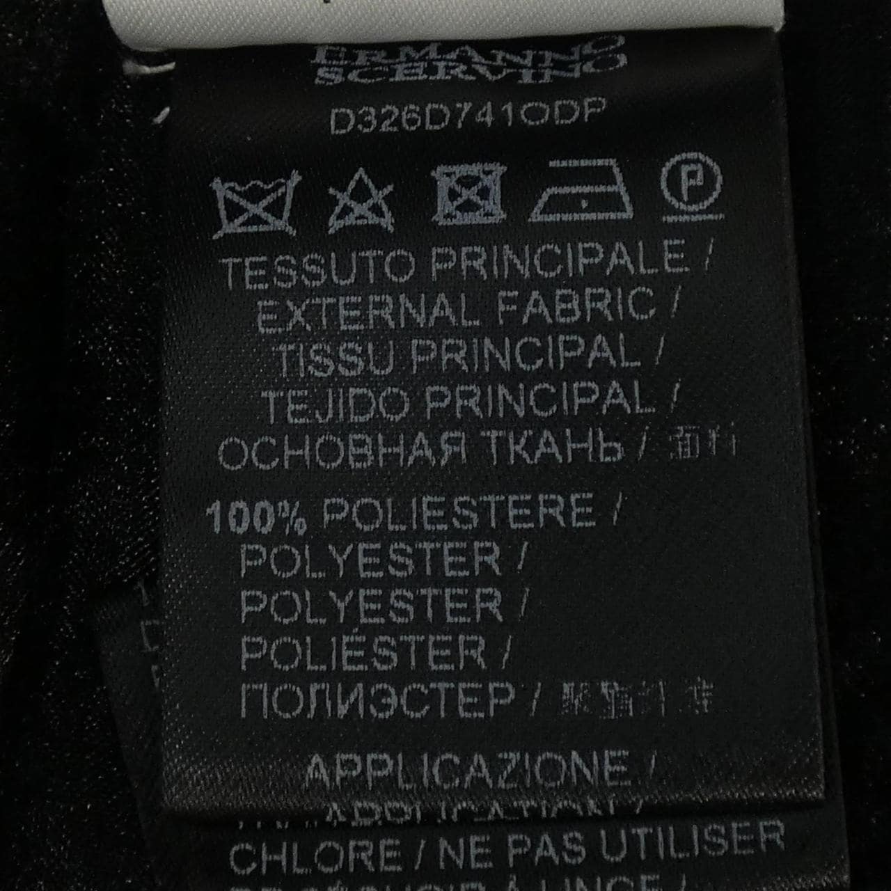 エルマンノシュエルビーノ ERMANNO SCERVINO パーカー