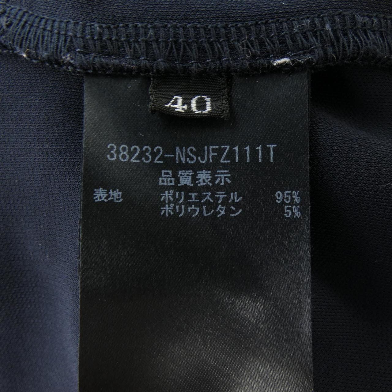 フォクシーニューヨーク FOXEY NEW YORK 38232 パーカー