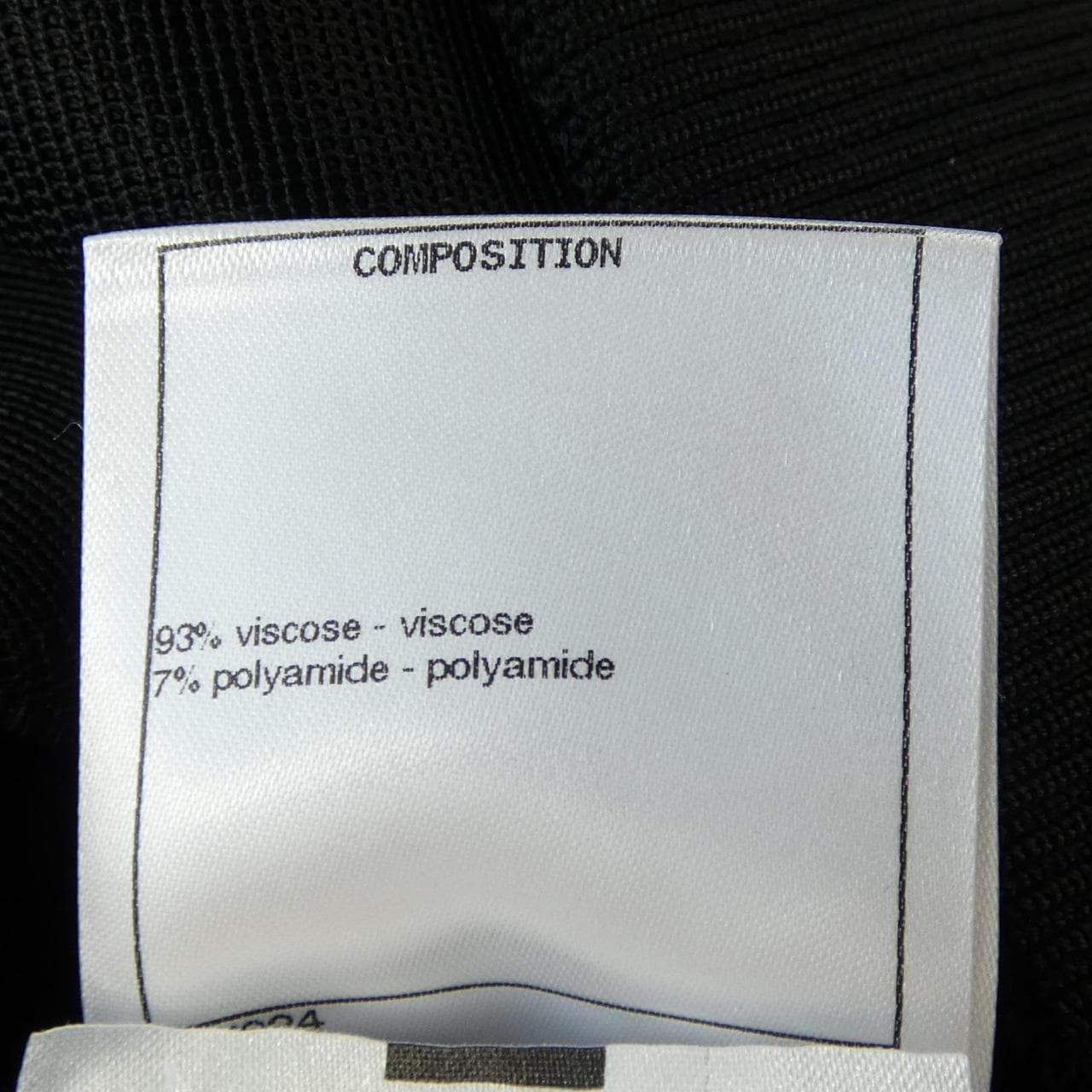 シャネル CHANEL P58982K07729 ブルゾン