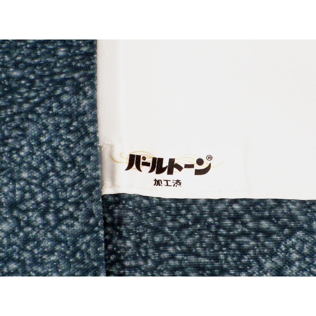 訪問着　藤林徳扇