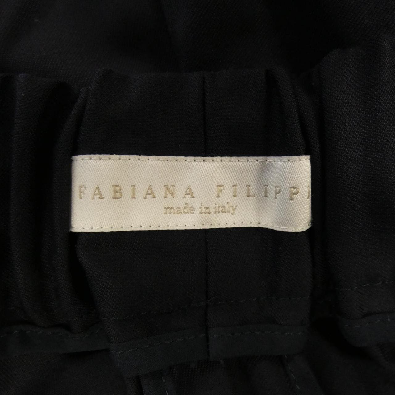 ファビアナフィリッピ FABIANA FILIPPI パンツ