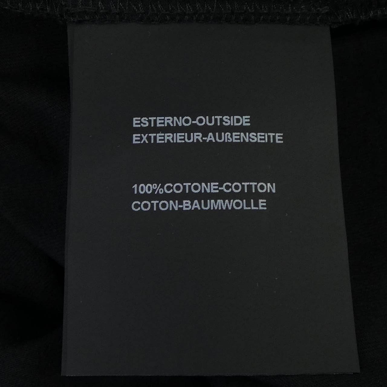 デュベティカ DUVETICA VXRT42131 Tシャツ