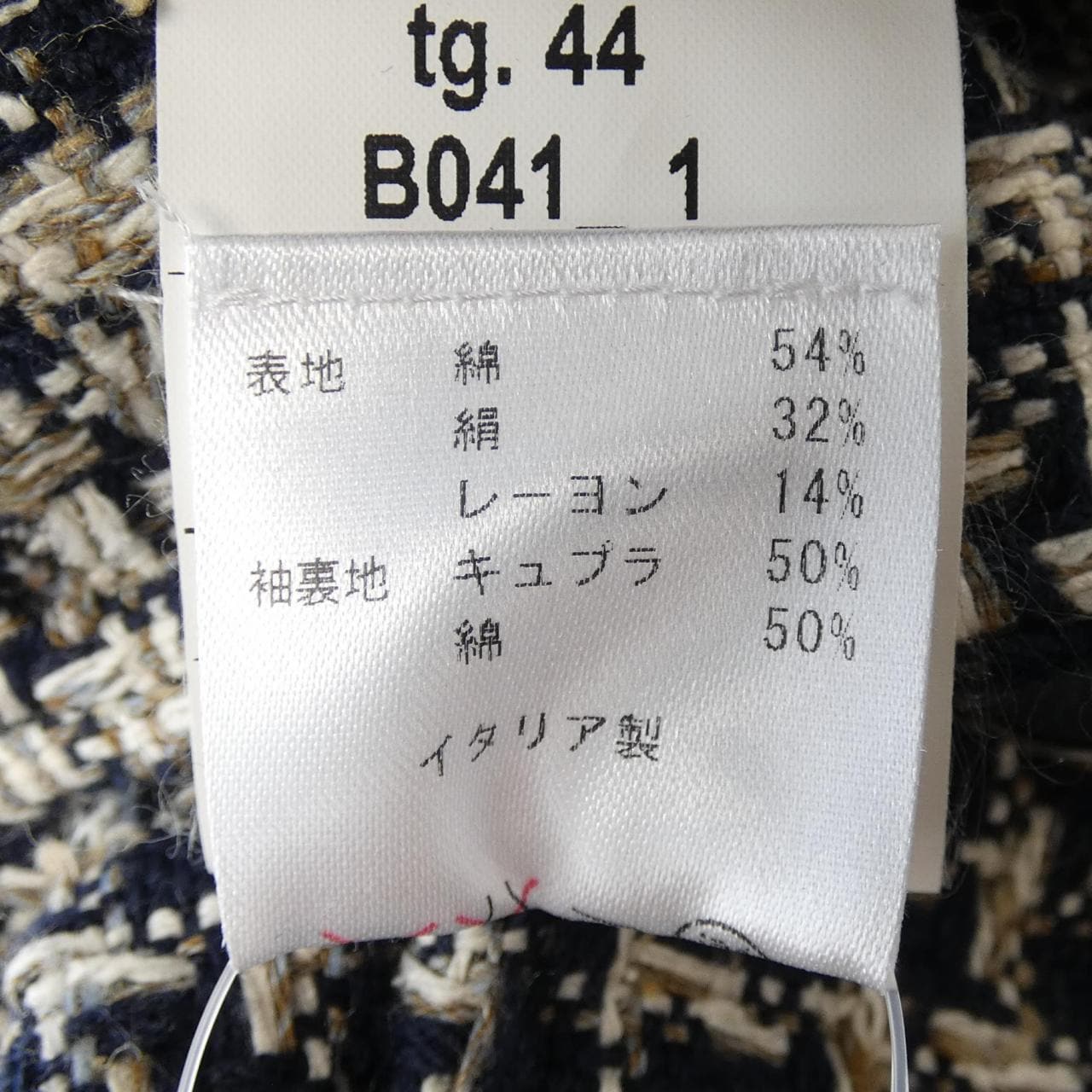 ザジジ THE GIGI ジャケット