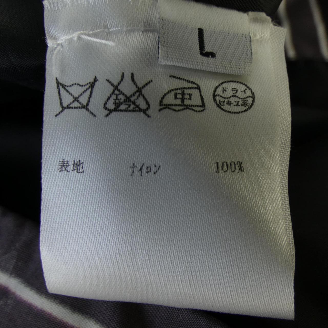 FATTORI ジャケット