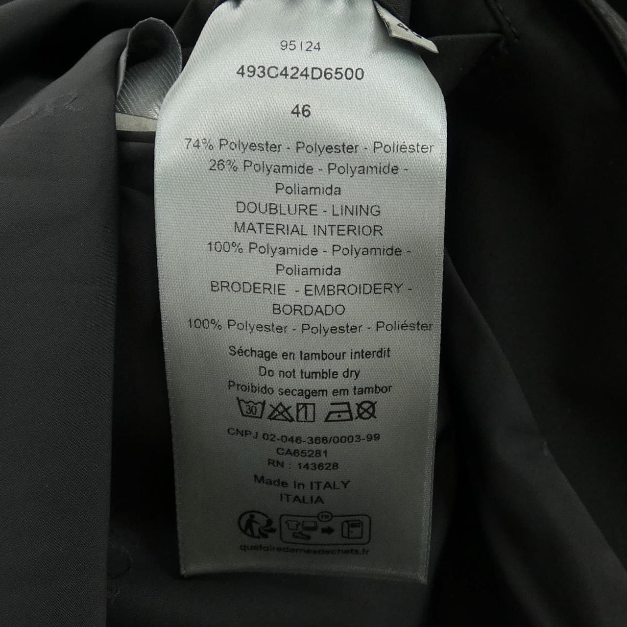 ディオール DIOR 493C424D6500 ジャケット