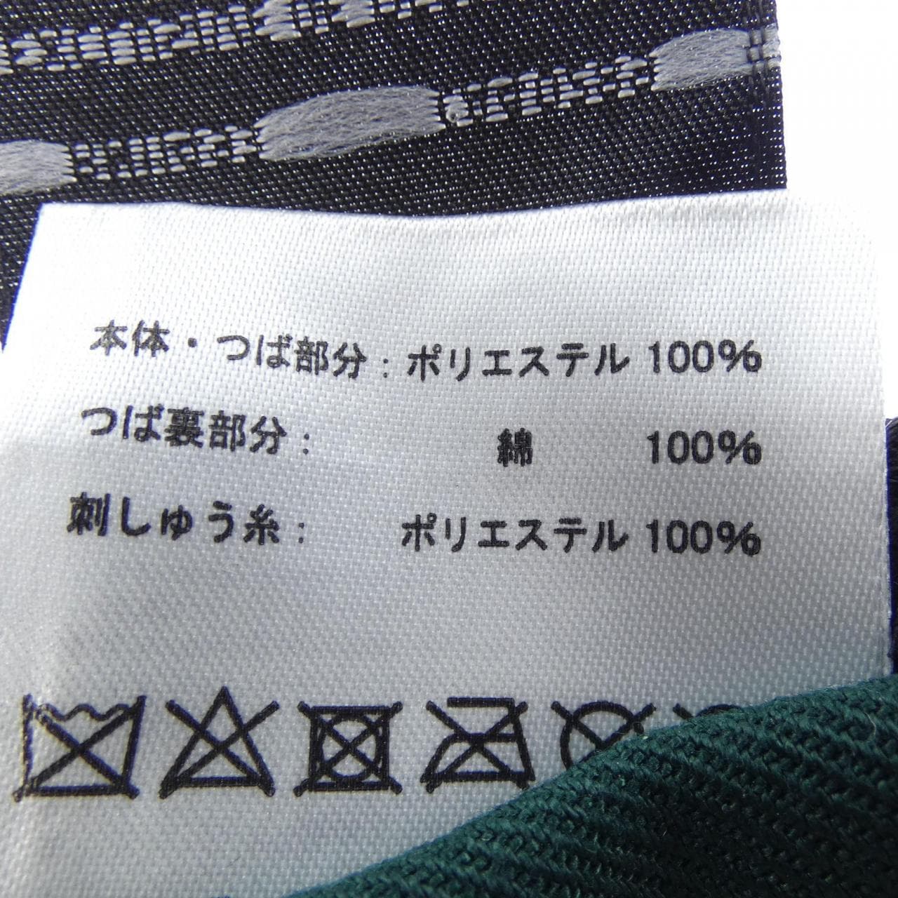 ニューエラ NEW ERA キャップ