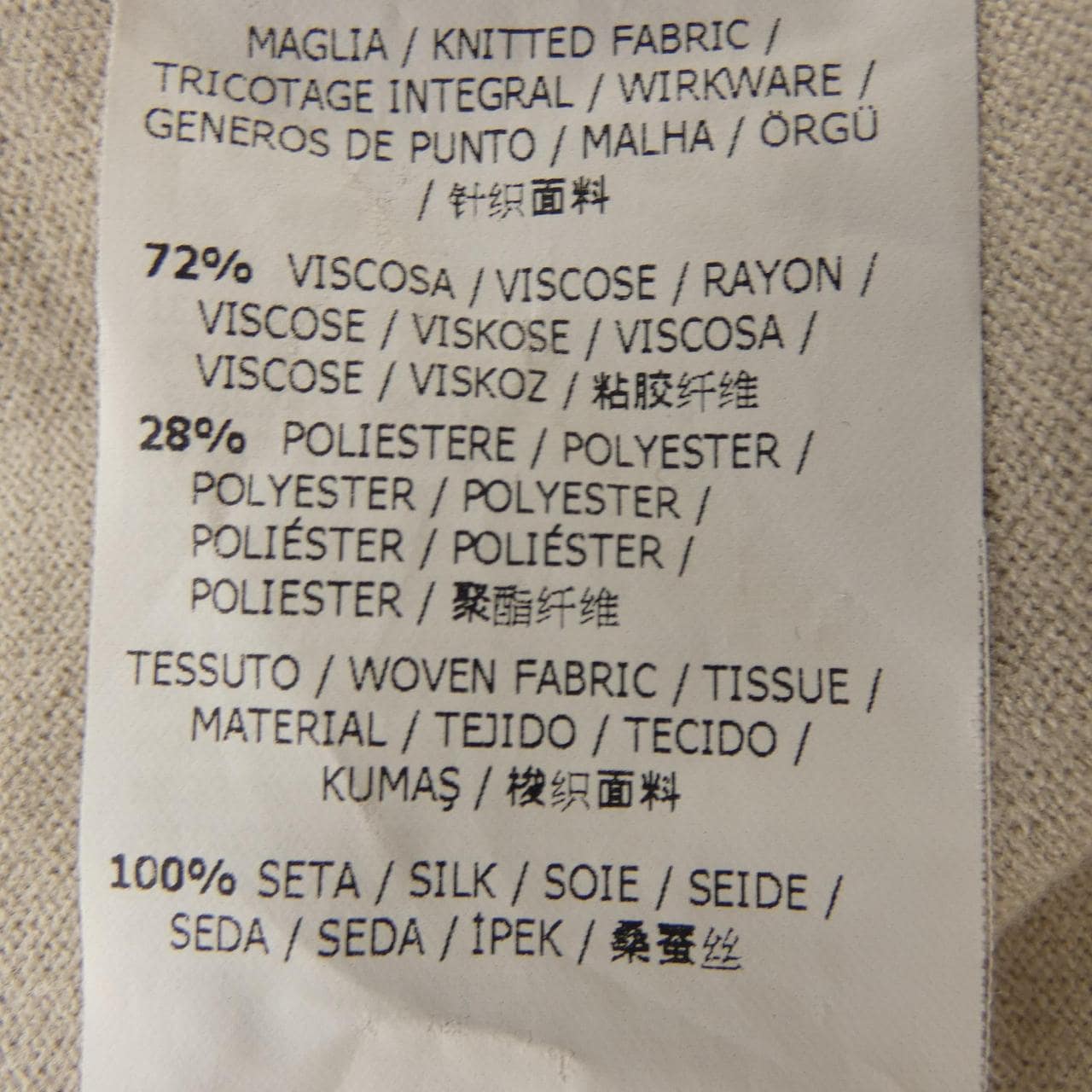 マックスマーラウィークエンド Max Mara weekend ワンピース