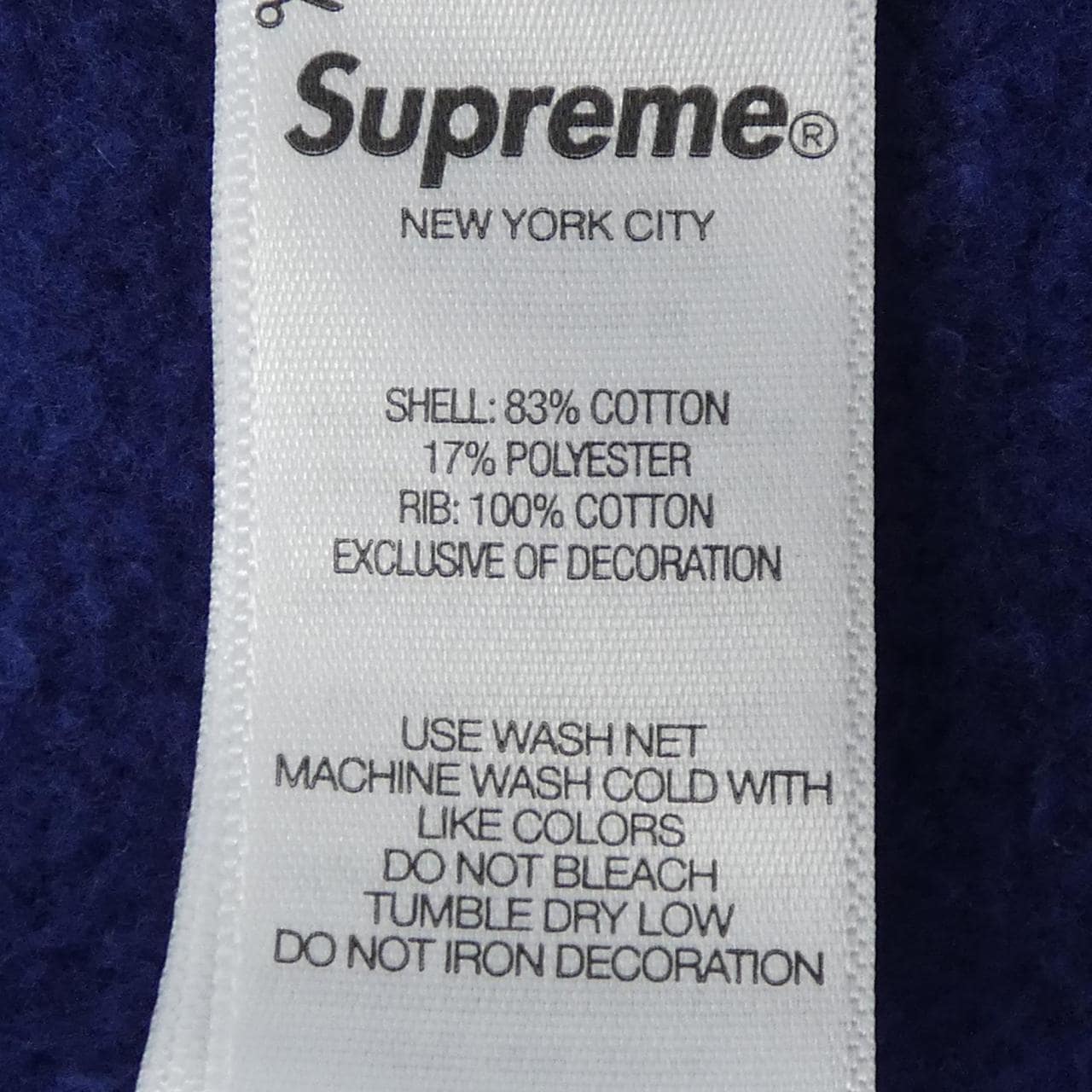 シュプリーム SUPREME パーカー