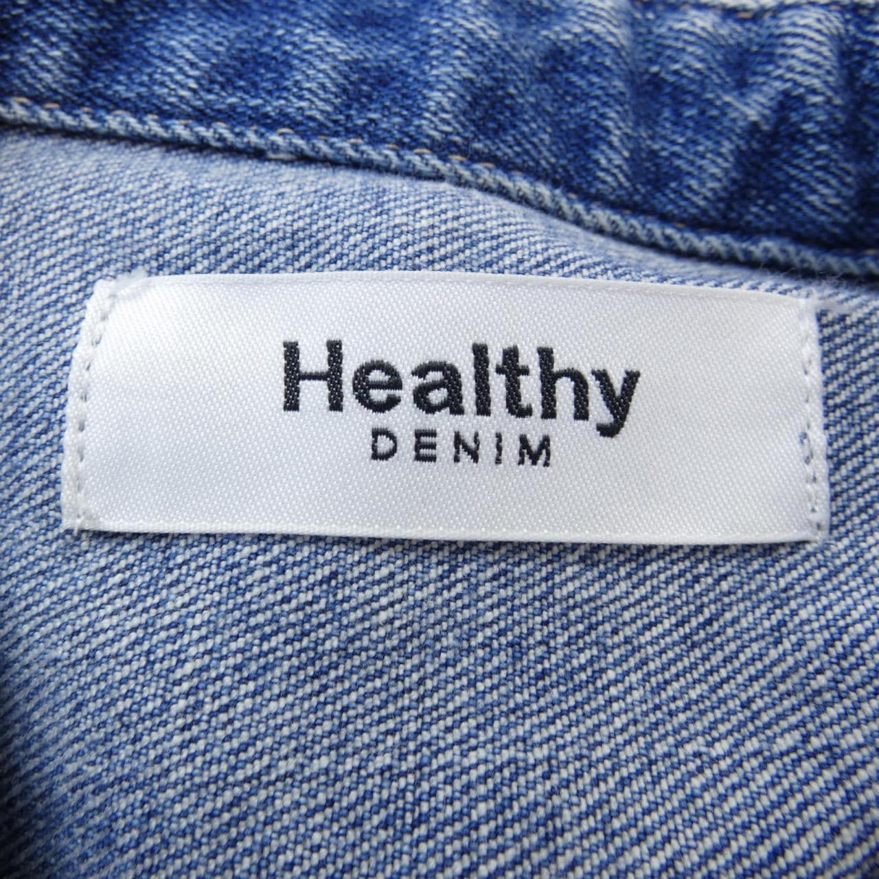 Healthy Denim Shirt