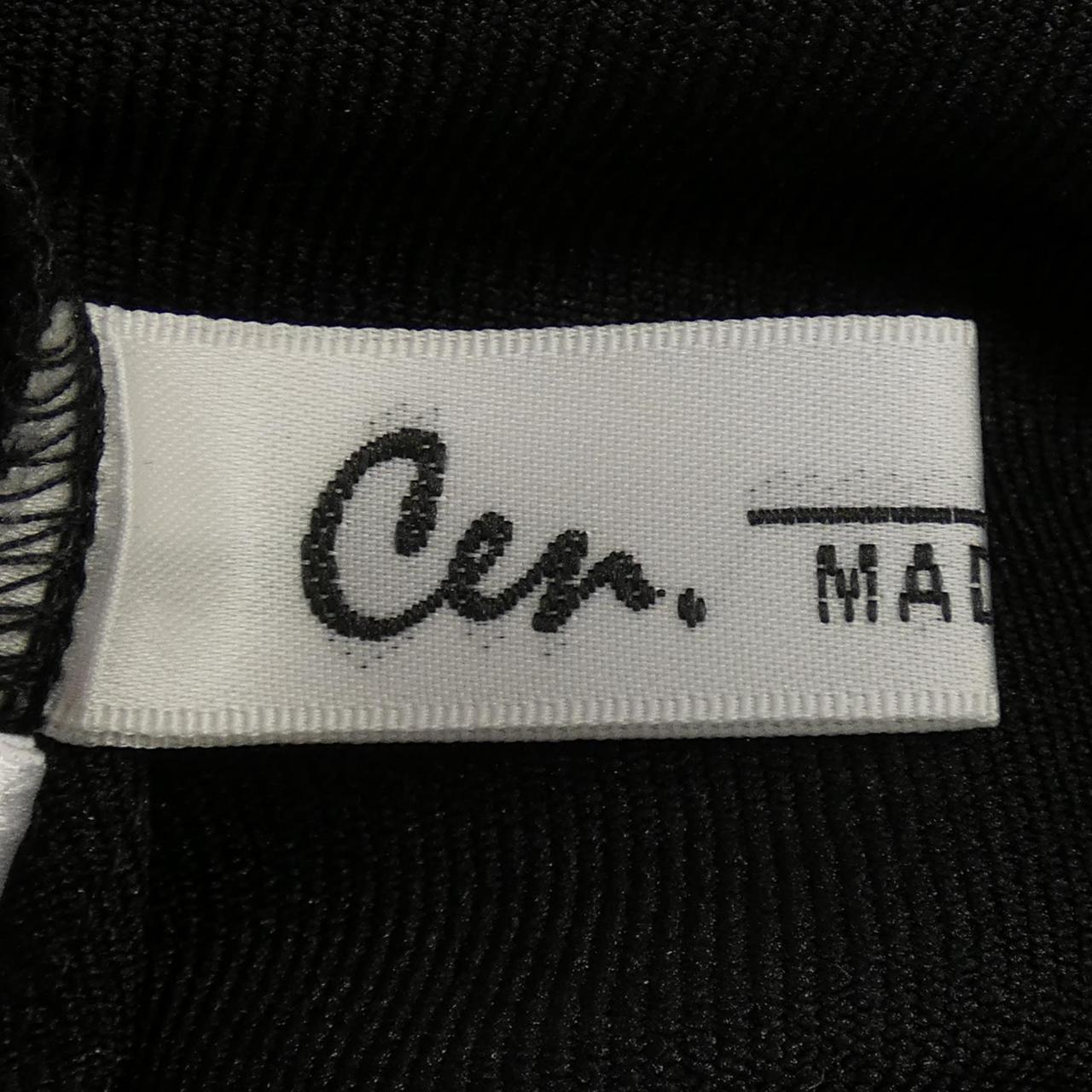 CEN パンツ