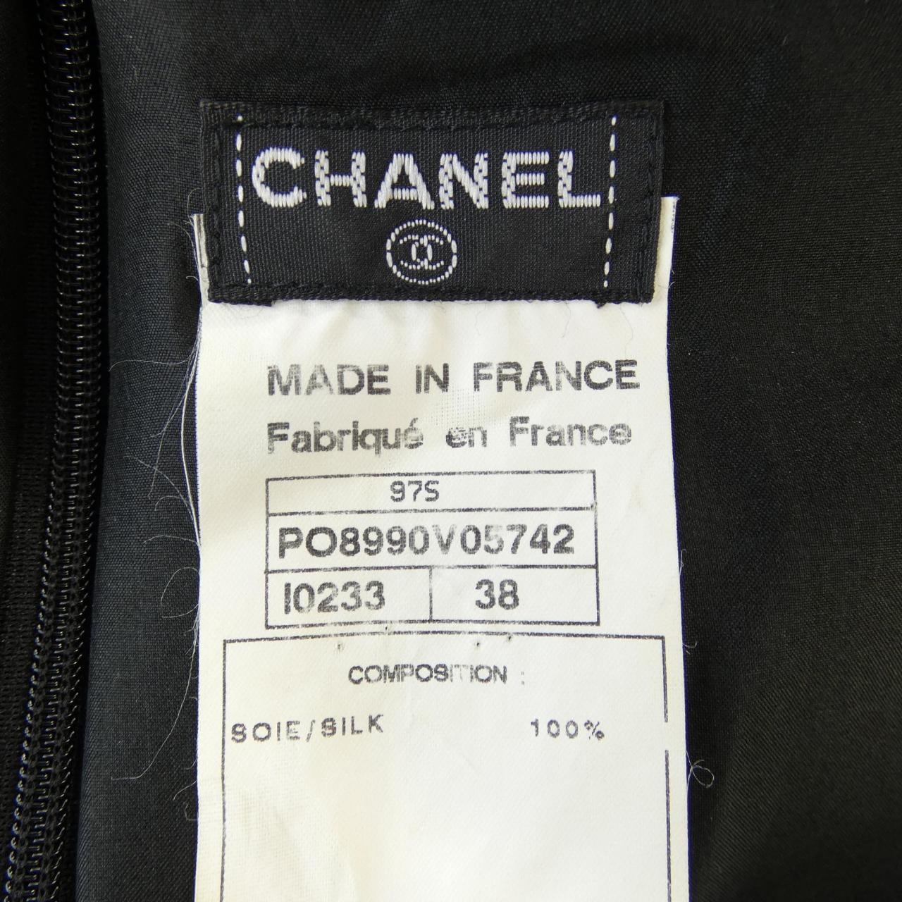 【ヴィンテージ】シャネル CHANEL ワンピース