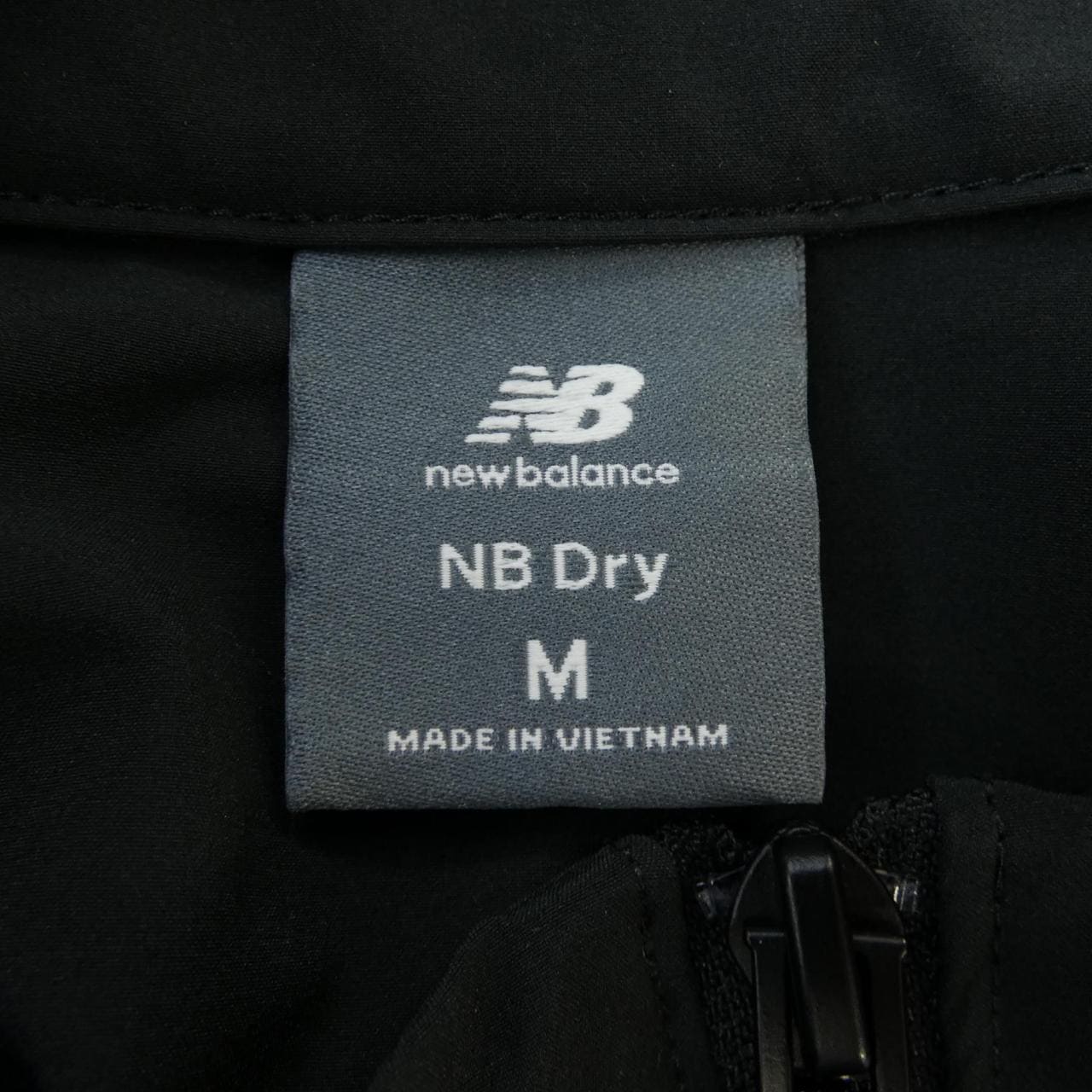 ニューバランス NEW BALANCE セットアップ