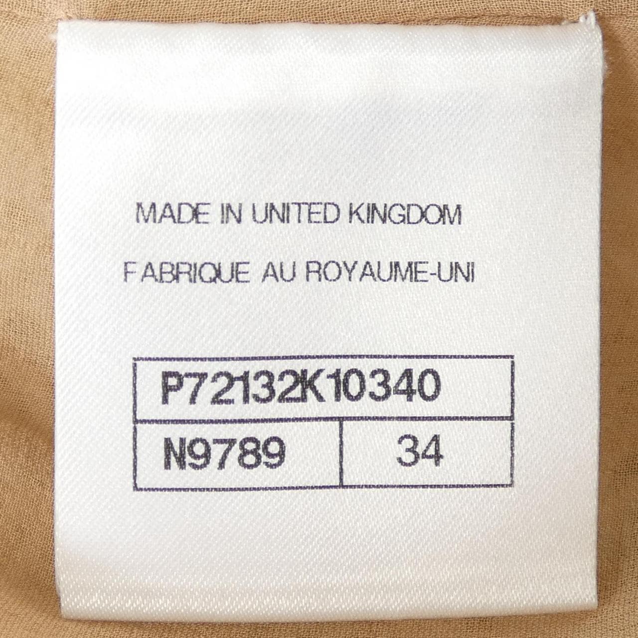 シャネル CHANEL P72132K10340 22C ワンピース