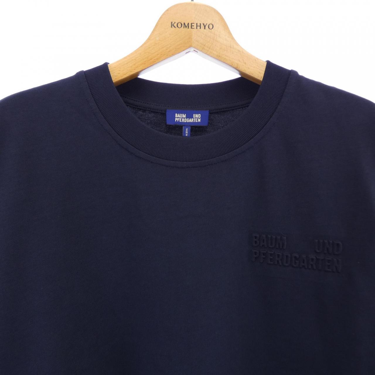 バウムウンドヘルガーデン Baum und Pferdgarten Tシャツ
