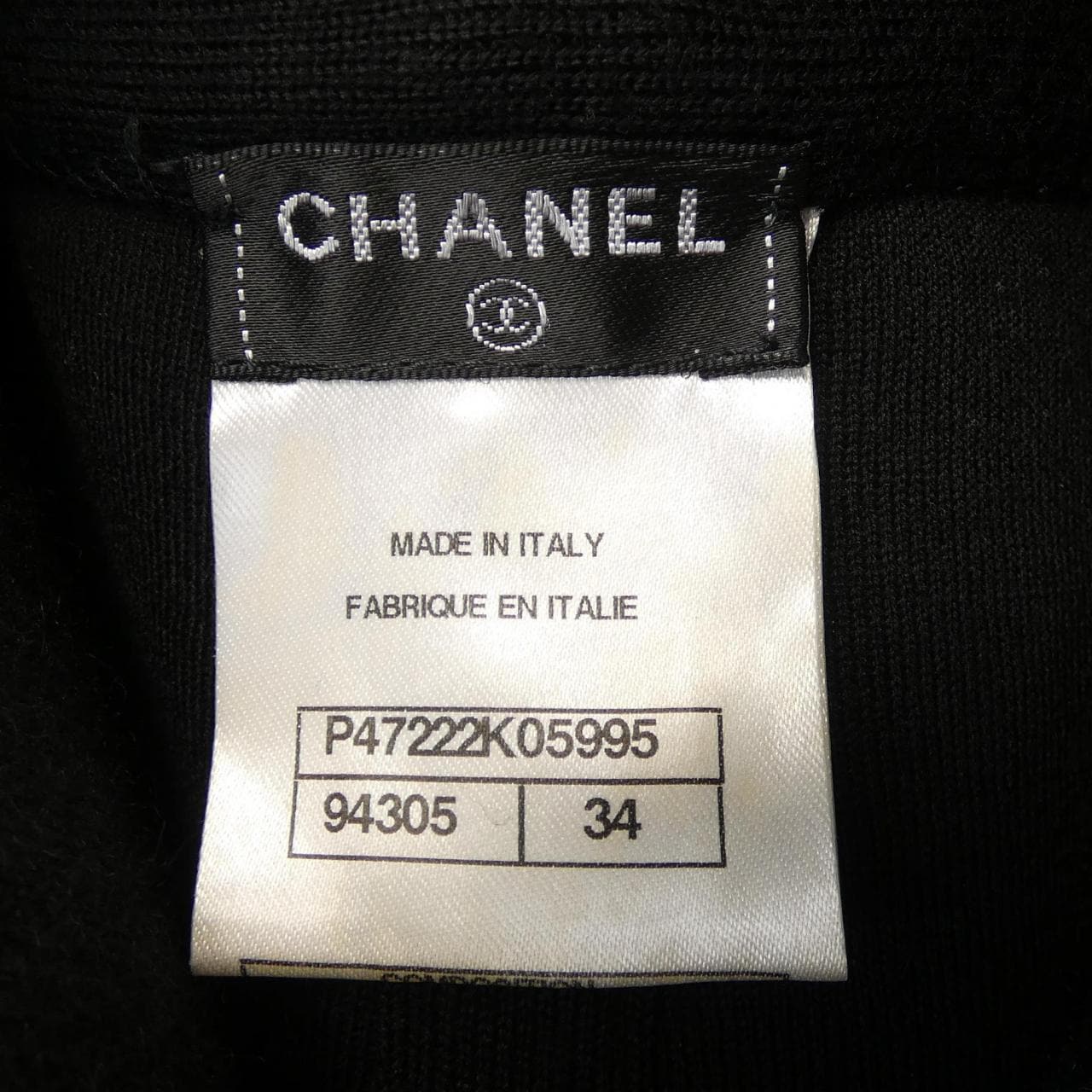 シャネル CHANEL P47222K05995 ベスト
