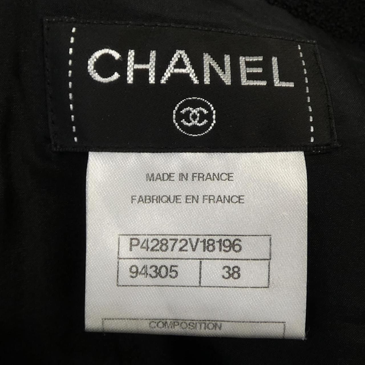 シャネル CHANEL P42872V18196 スカート