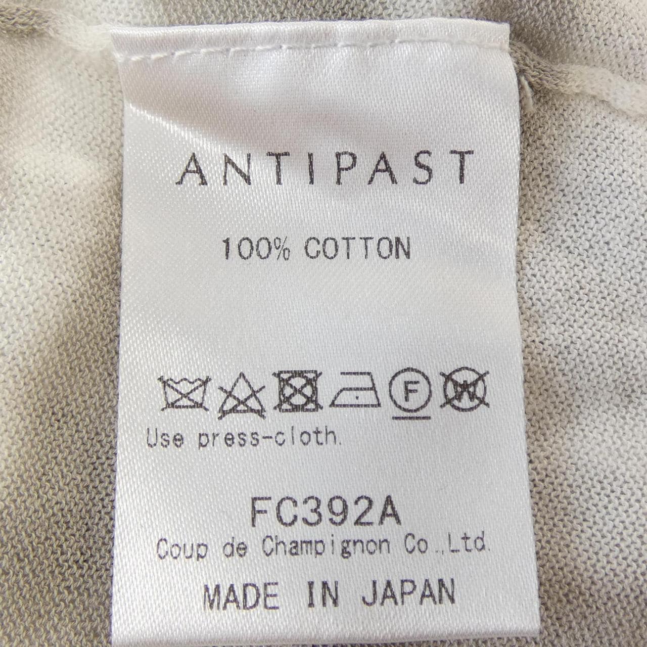 アンティパスト ANTIPAST FC392A カーディガン