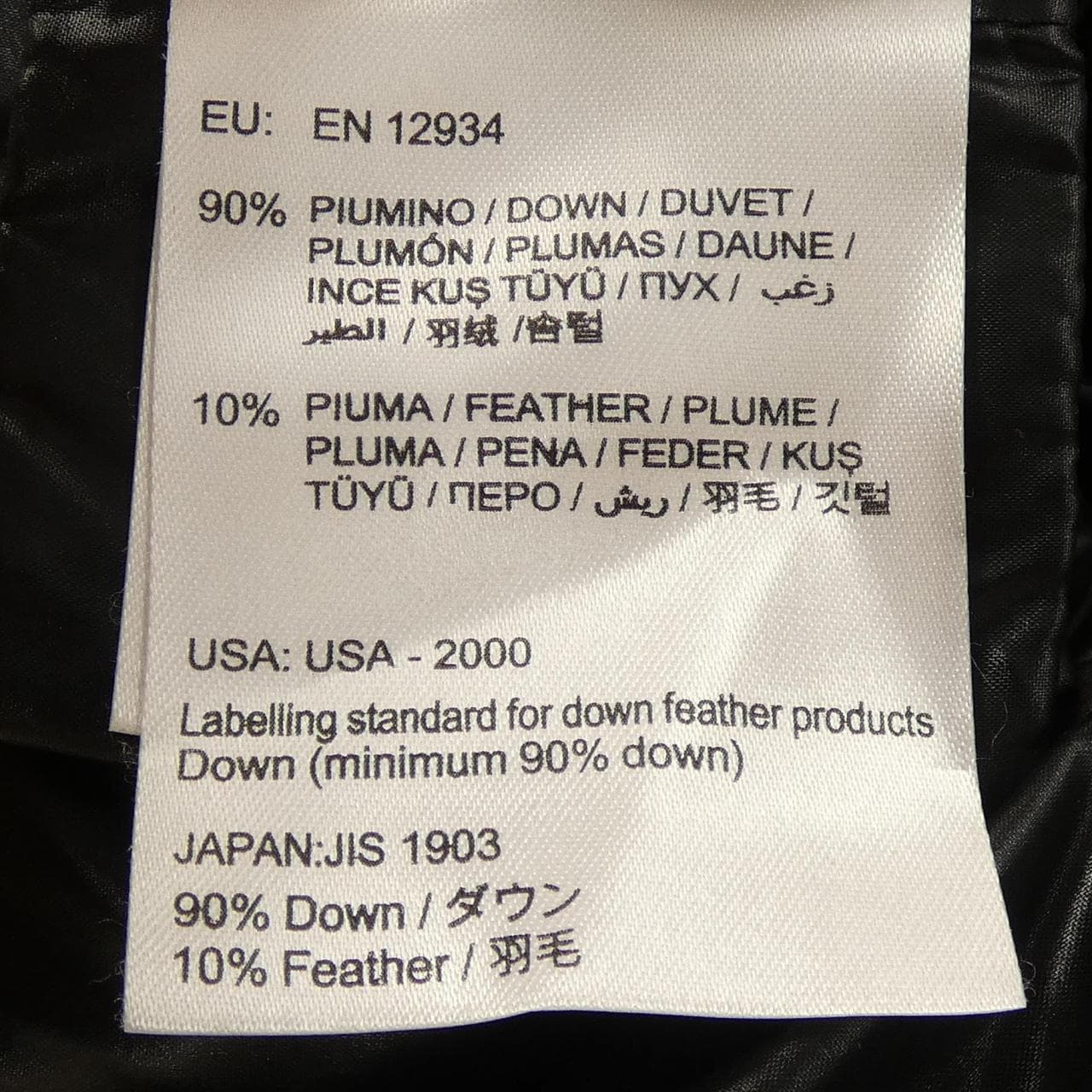 モンクレール MONCLER MOKA ダウンコート