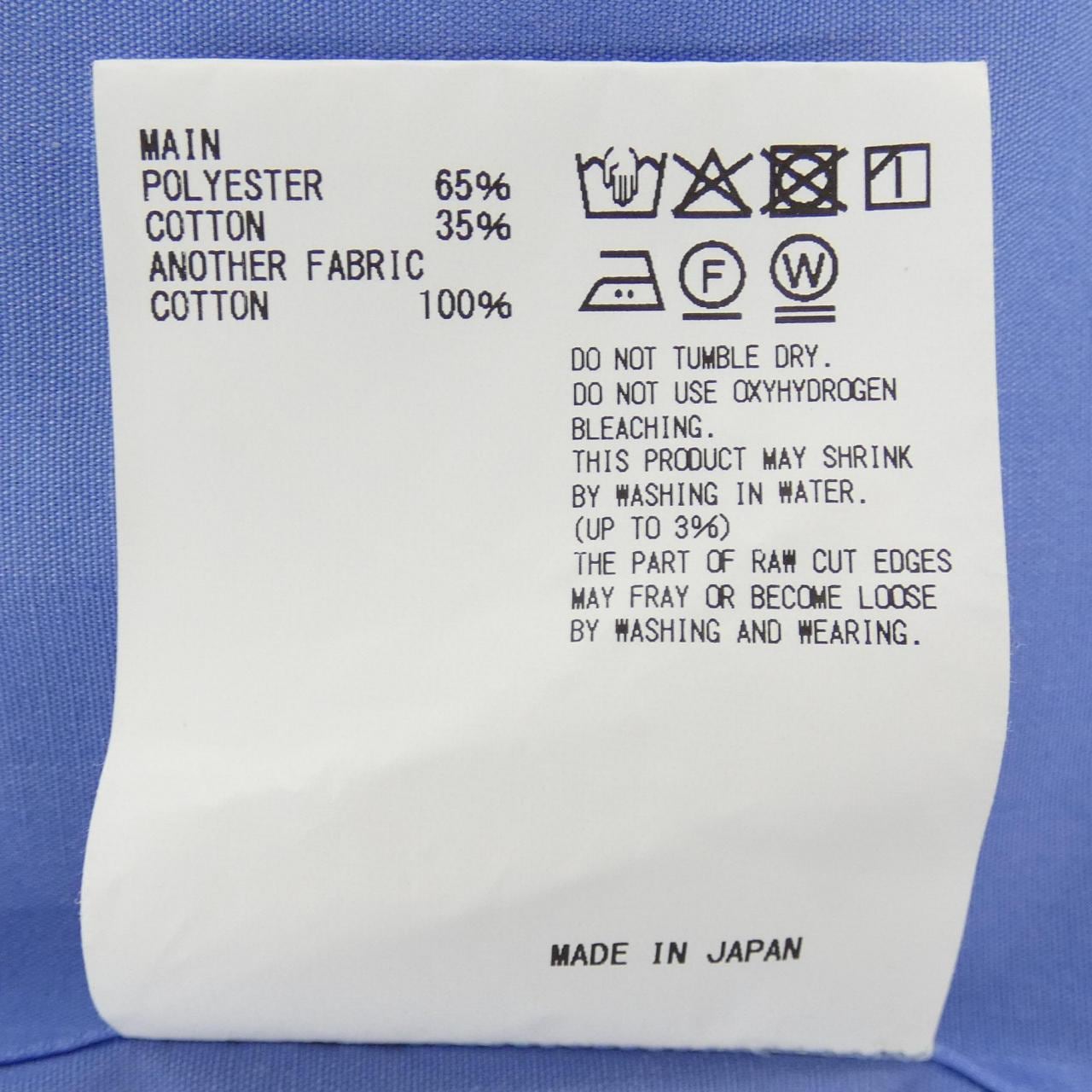 カラー Kolor 25WCM-B06116 シャツ