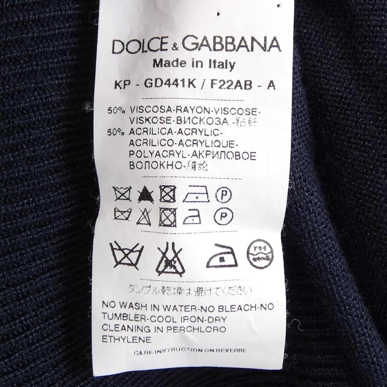 ドルチェアンドガッバーナ DOLCE&GABBANA GD441K F22AB ニット