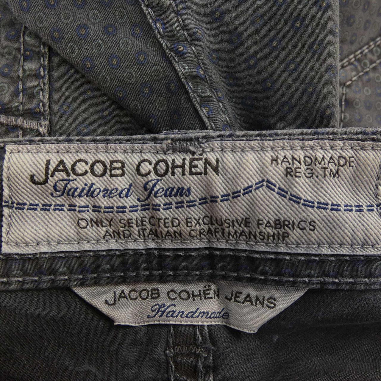 Jacob Cohen jeans