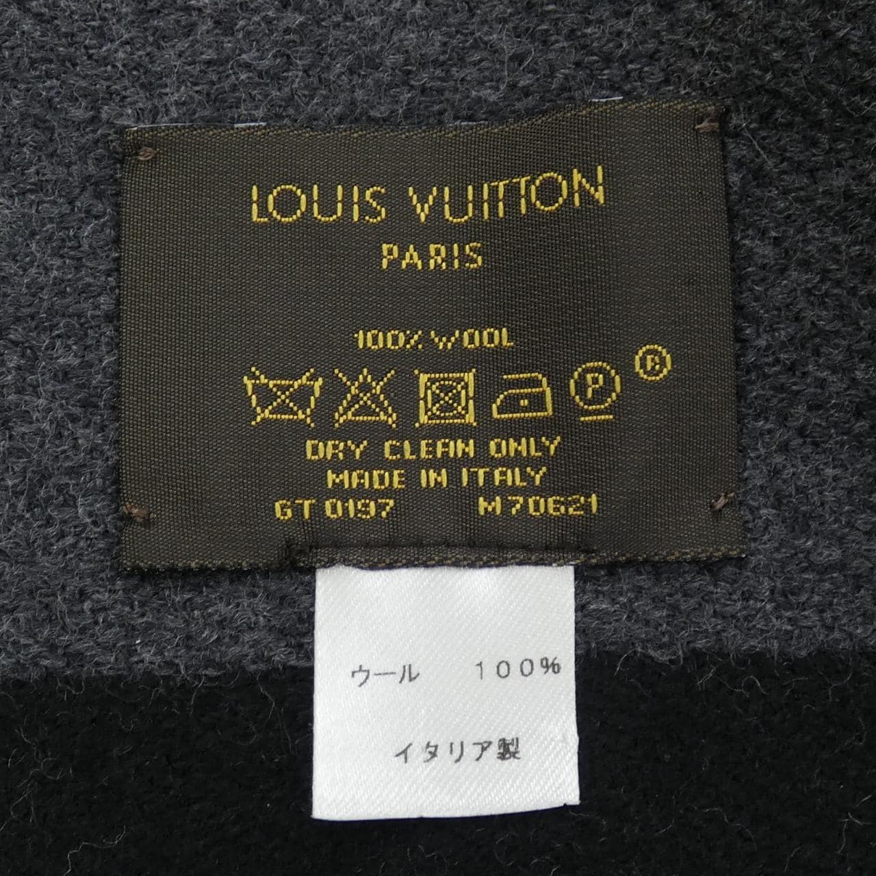 ルイヴィトン LOUIS VUITTON エシャルプ カレッジ LVリーグ M70621 MUFFLER