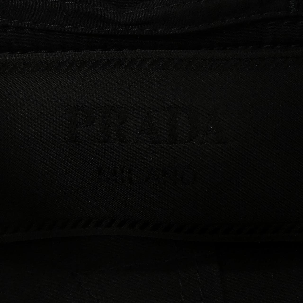 プラダ PRADA UGI267 SAAO 1XV2 ジャケット
