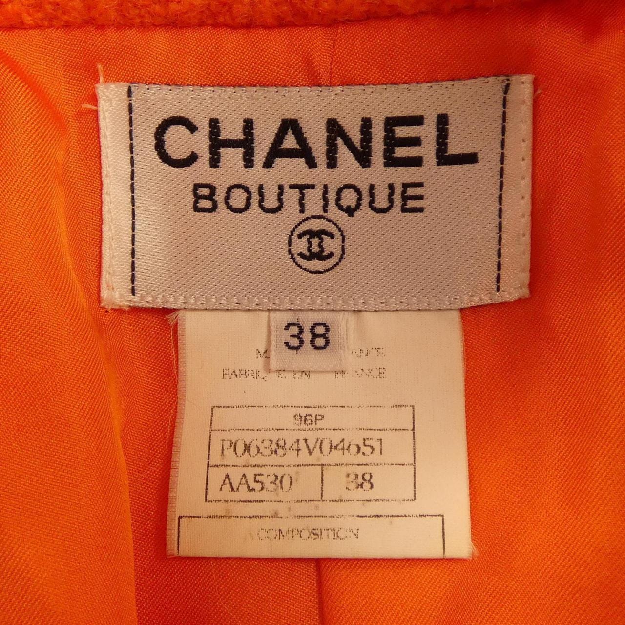 【ヴィンテージ】シャネル CHANEL P06384V04651 96P コート