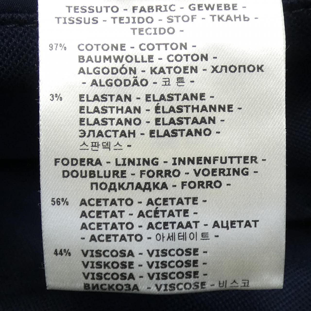 チルコロ 1901 CIRCOLO 1901 ジャケット