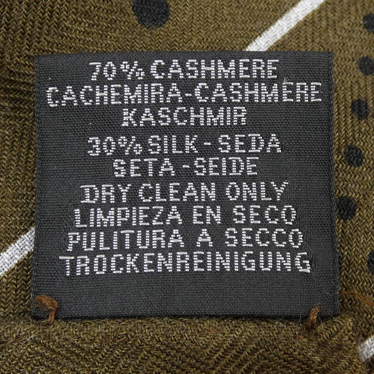 エルメス HERMES SPRINGS BANDANA H243783S カレジェアン140 ショール