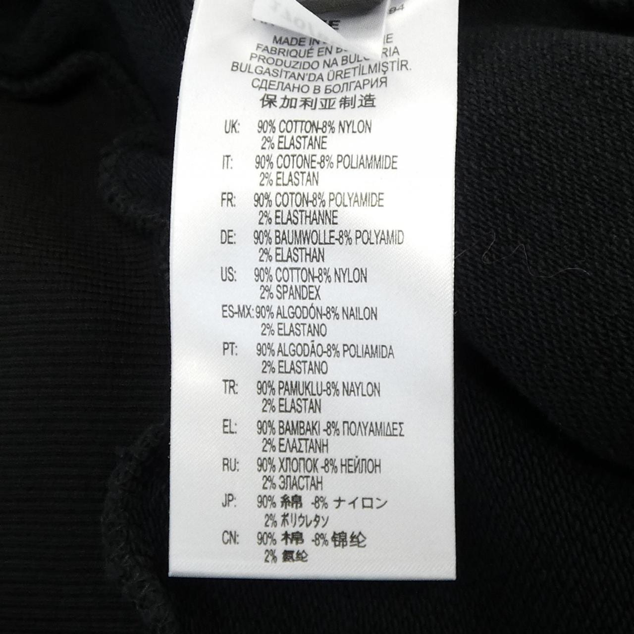 ディーゼル DIESEL パーカー