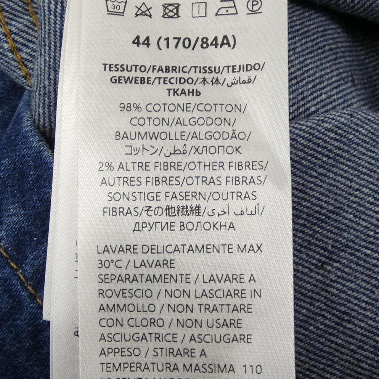 グッチ GUCCI 789129 XDC0F デニムジャケット