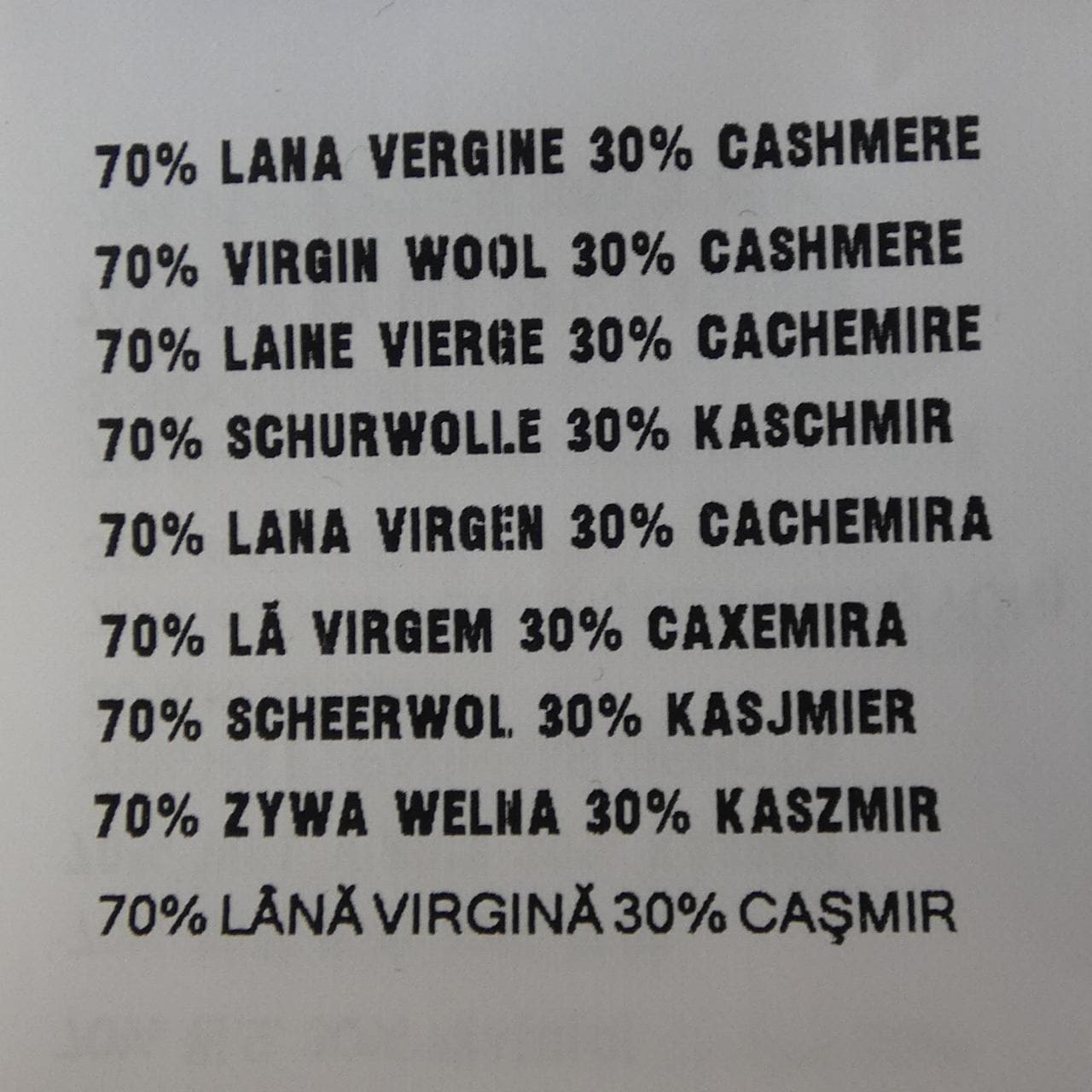 ミュウミュウ MIU MIU フーディージャケット MMF770 S232 1XS9 パーカー