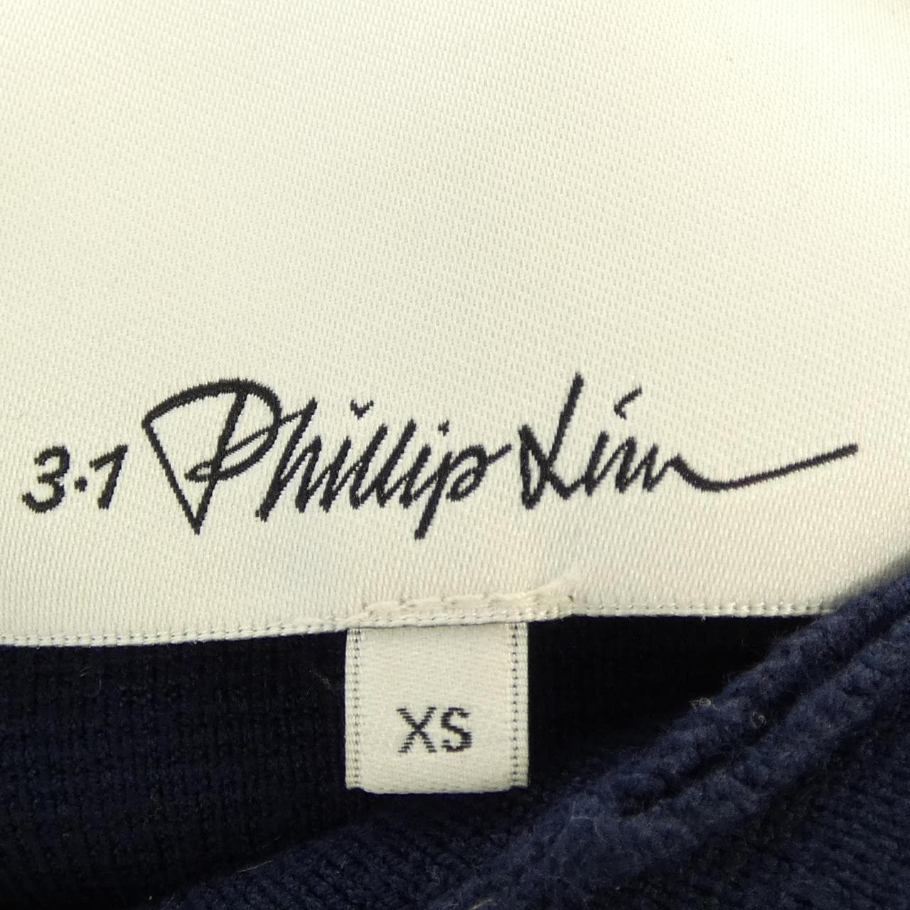 スリーワンフィリップリム 3.1 Phillip Lim パーカー