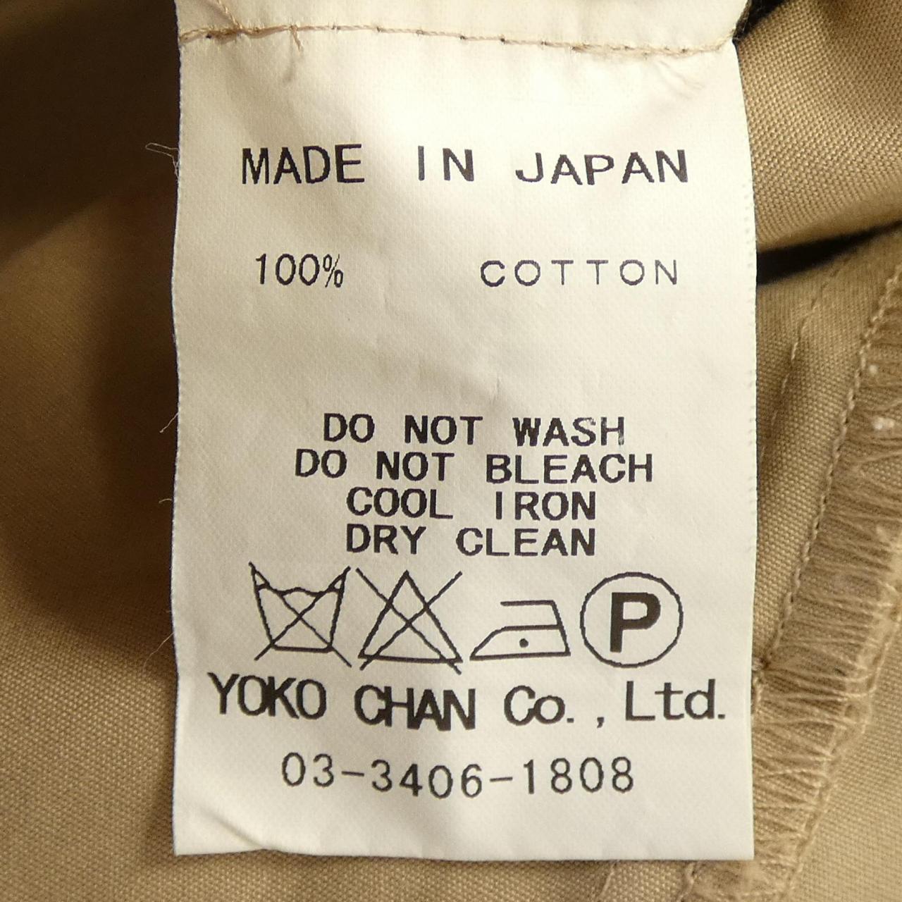 ヨーコチャン YOKO CHAN ワンピース