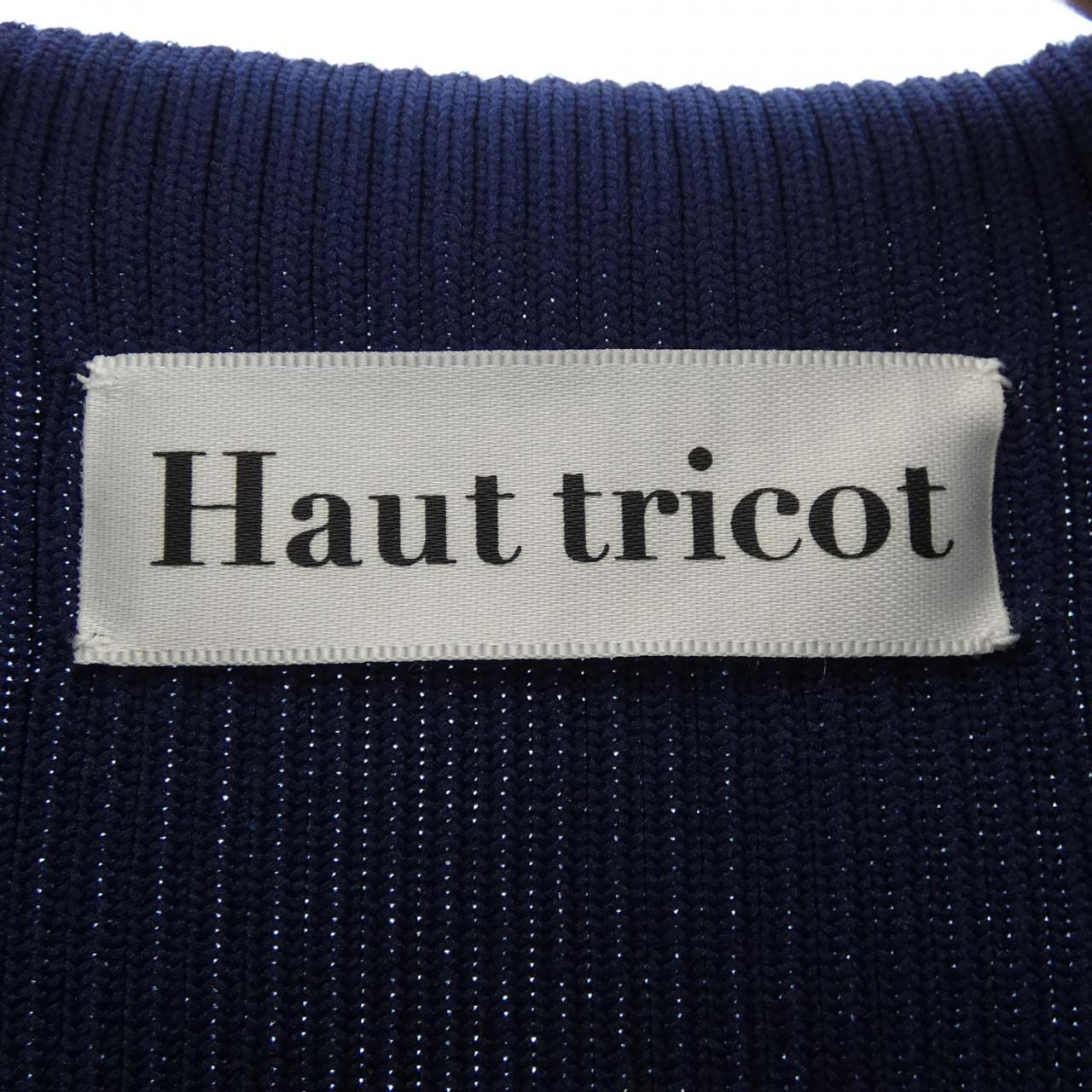 HAUTTRICOT トップス