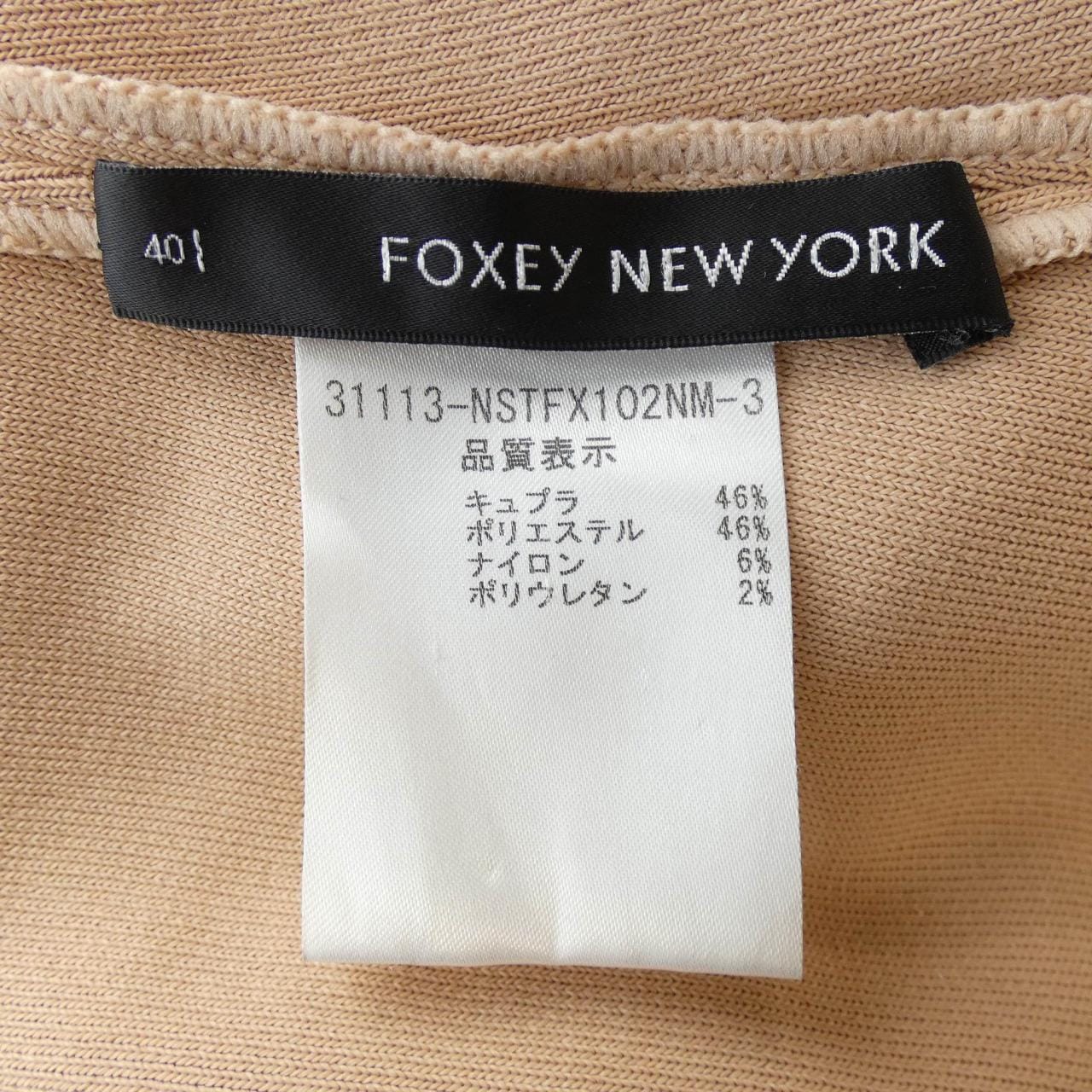 Foxy New York FOXEY NEW YORK top
